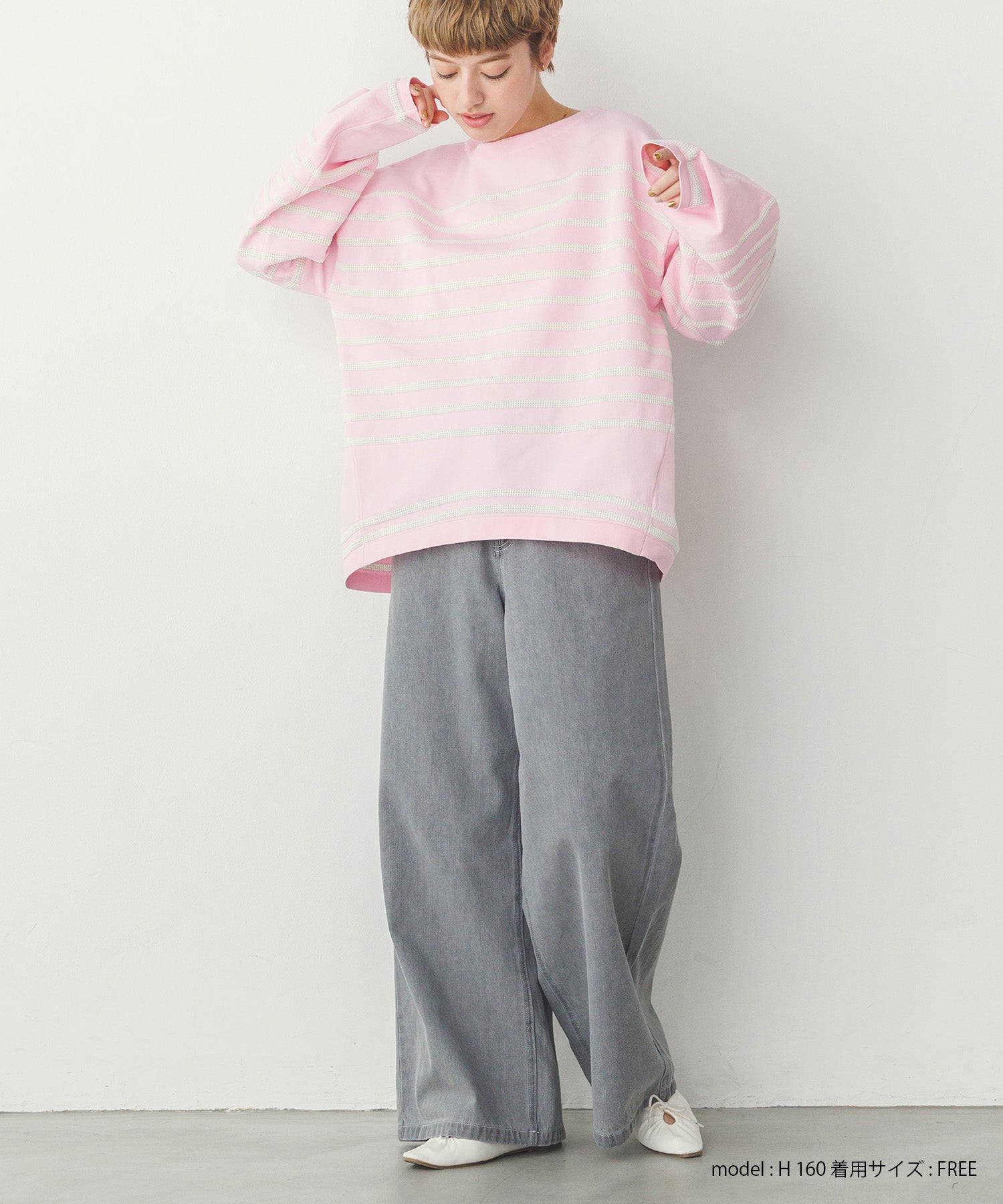 スポンディッシュ 柄編みボーダーニット