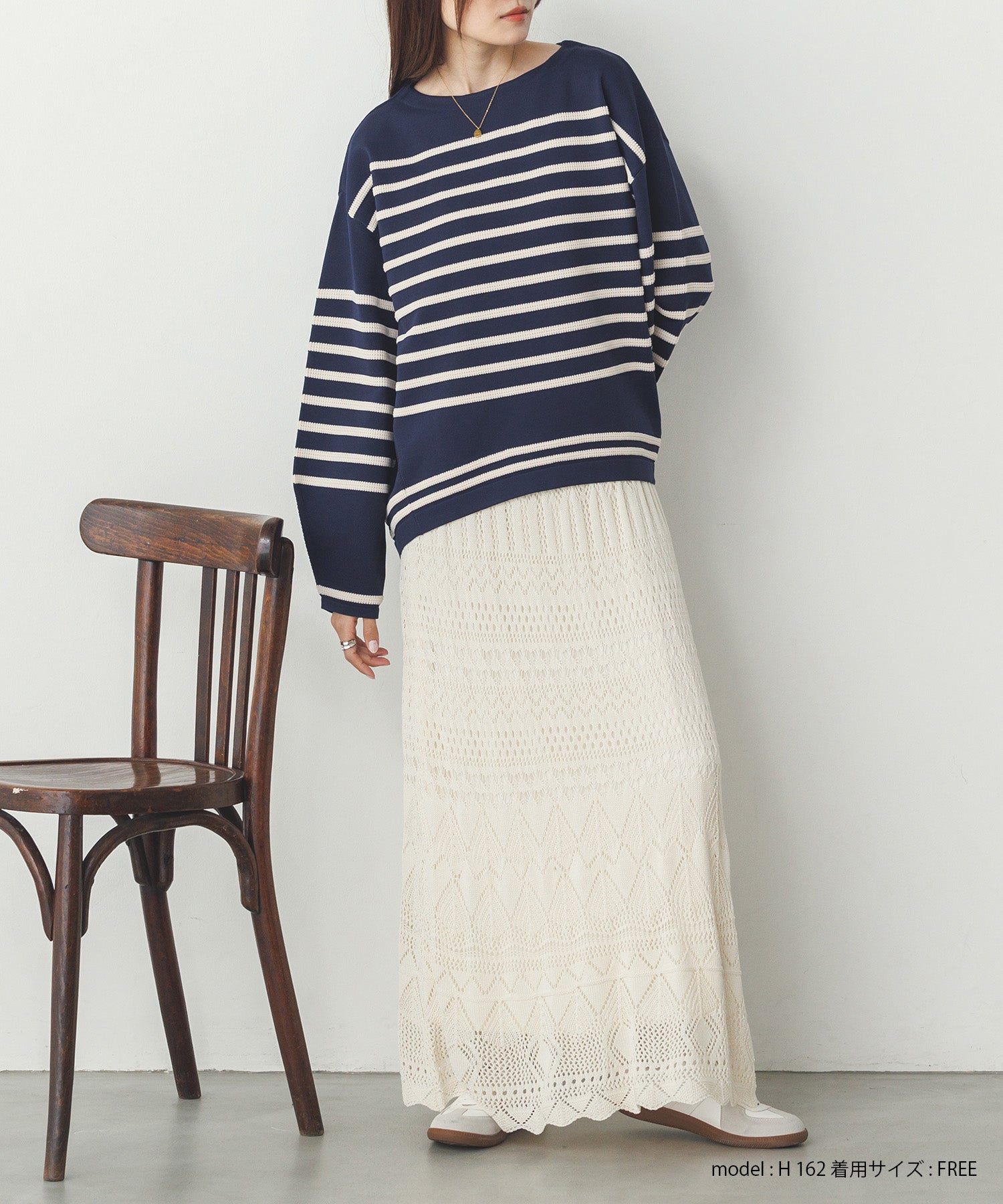 スポンディッシュ 柄編みボーダーニット