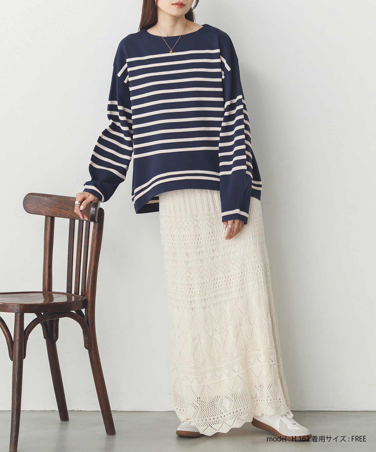 スポンディッシュ 柄編みボーダーニット