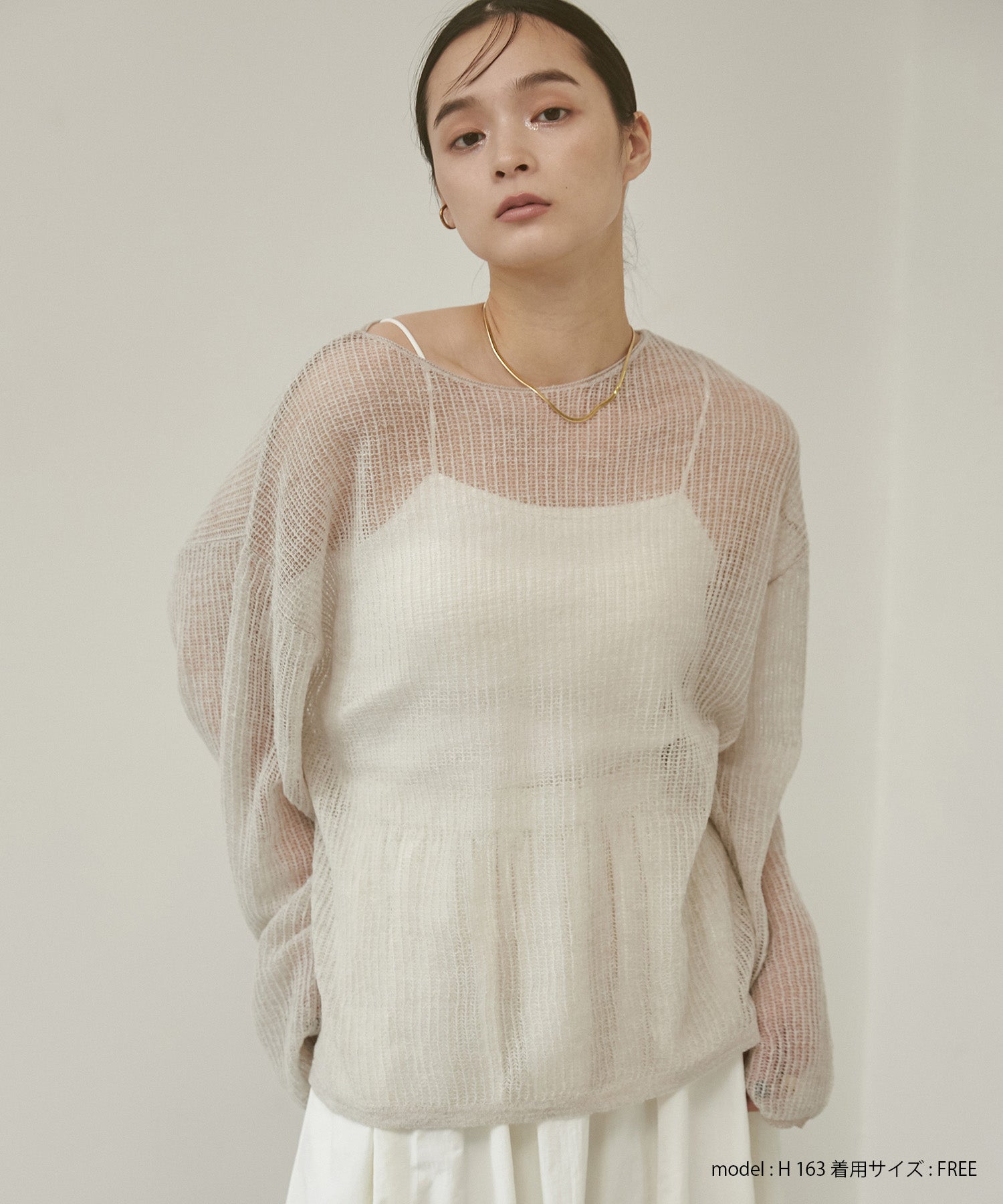 シアー モヘアニット