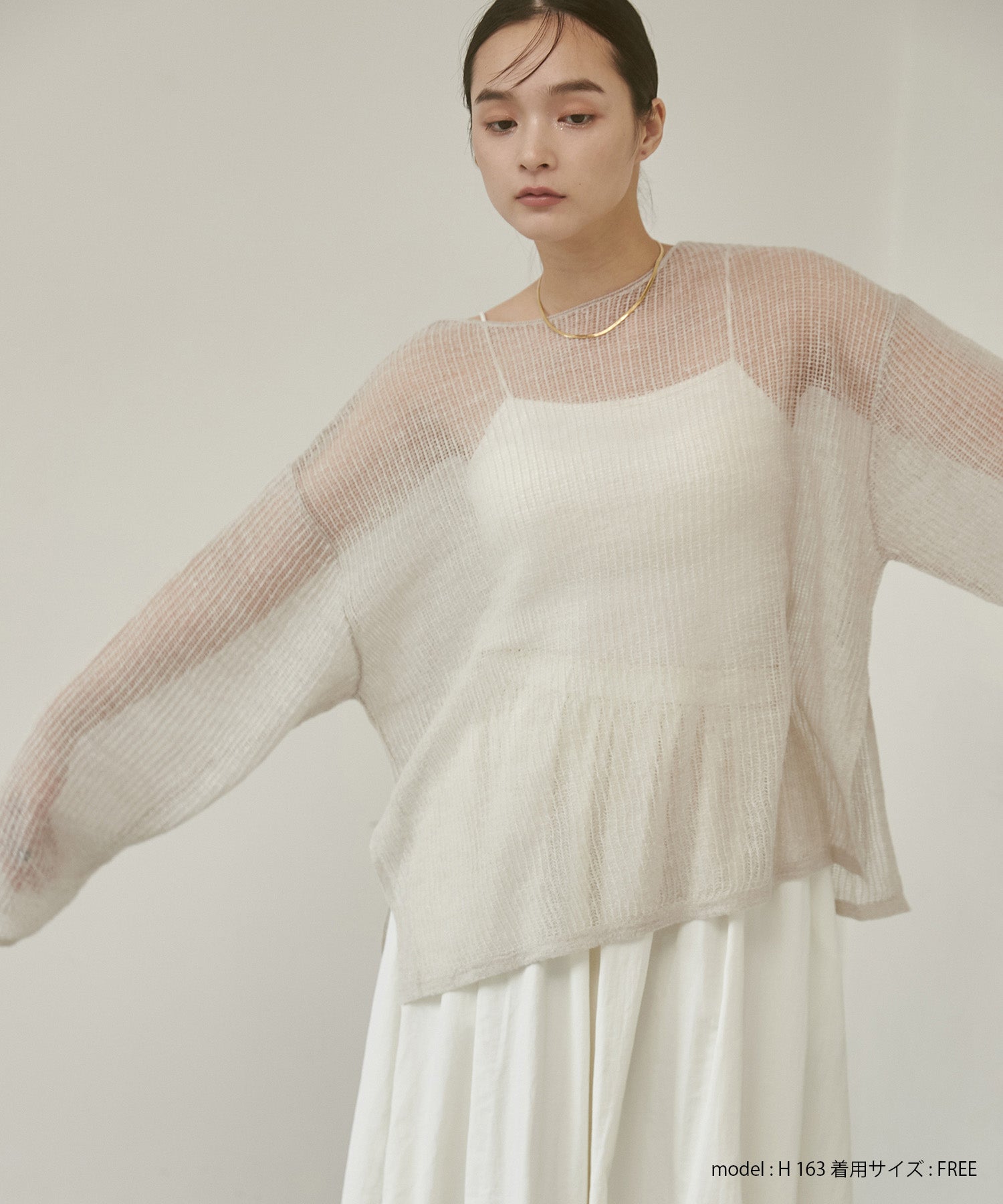 シアー モヘアニット