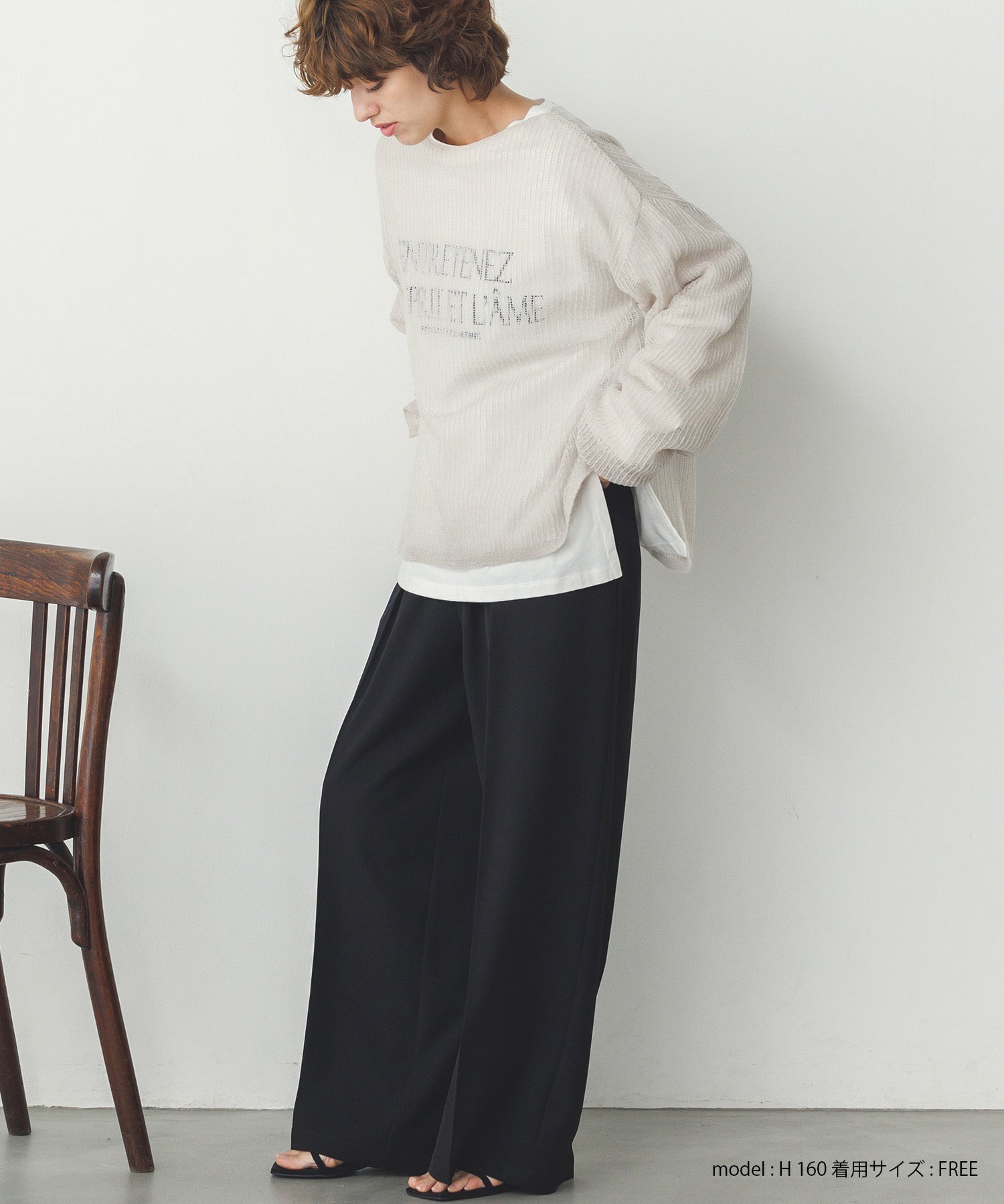 シアー モヘアニット