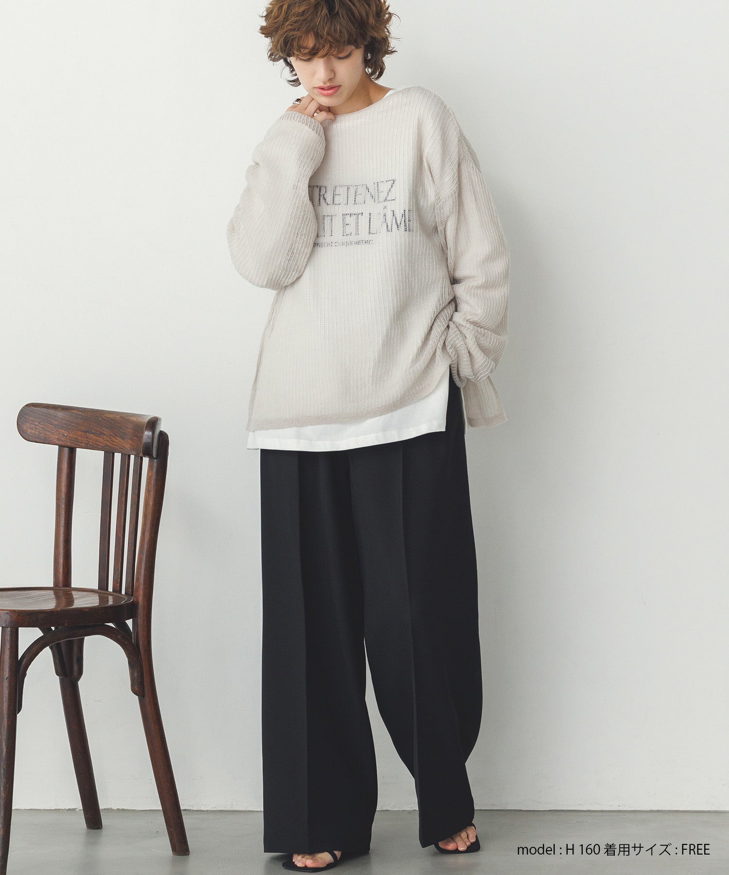 シアー モヘアニット