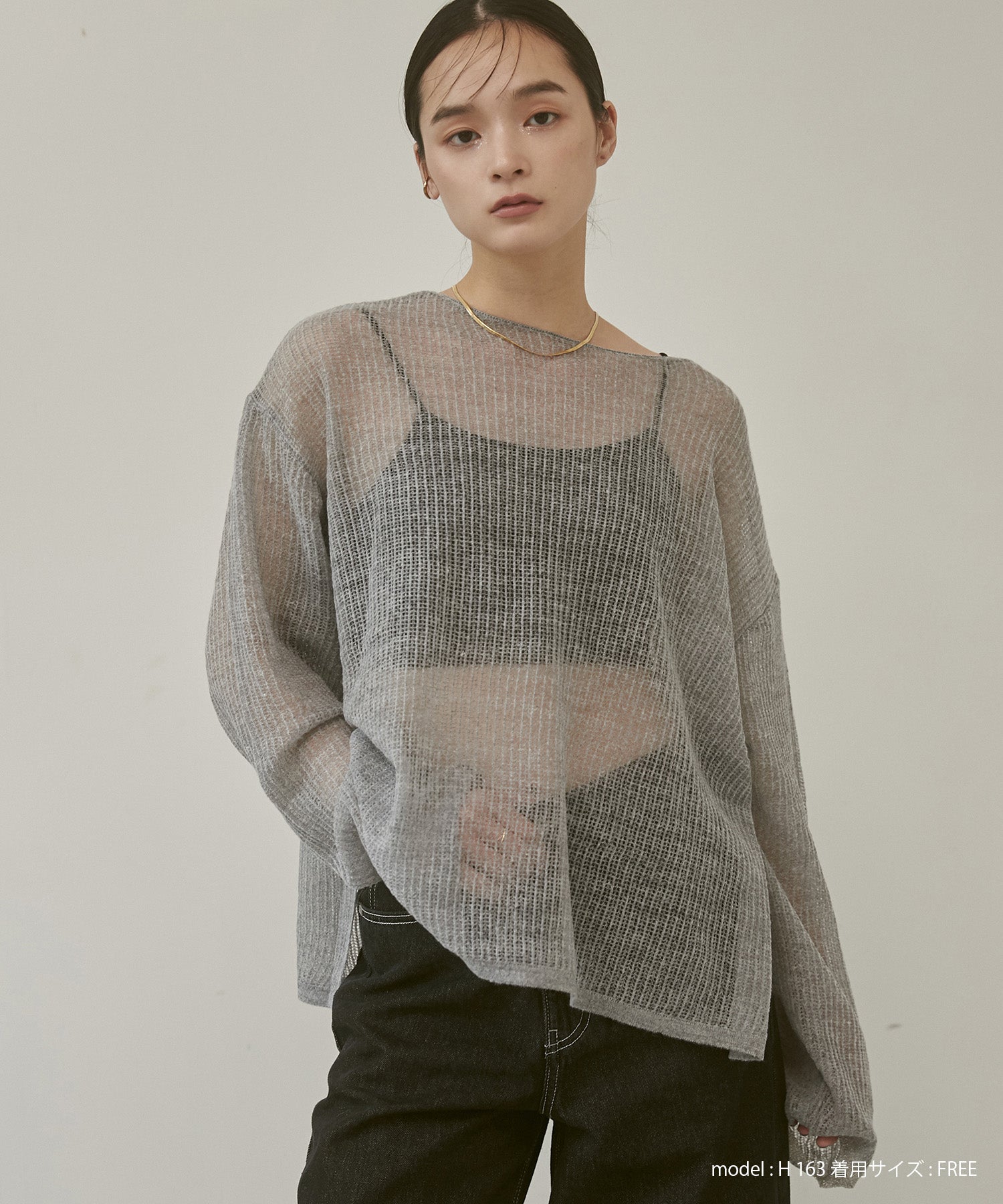 シアー モヘアニット