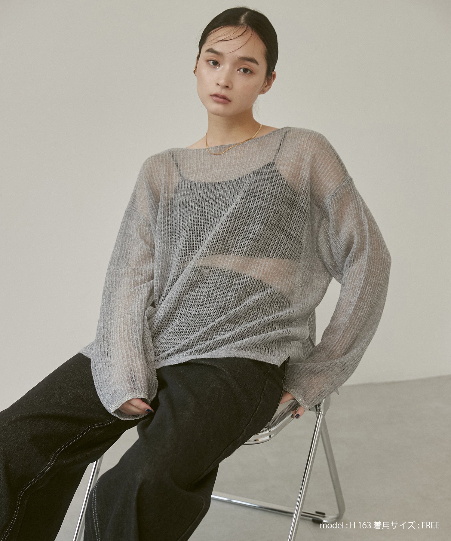 シアー モヘアニット