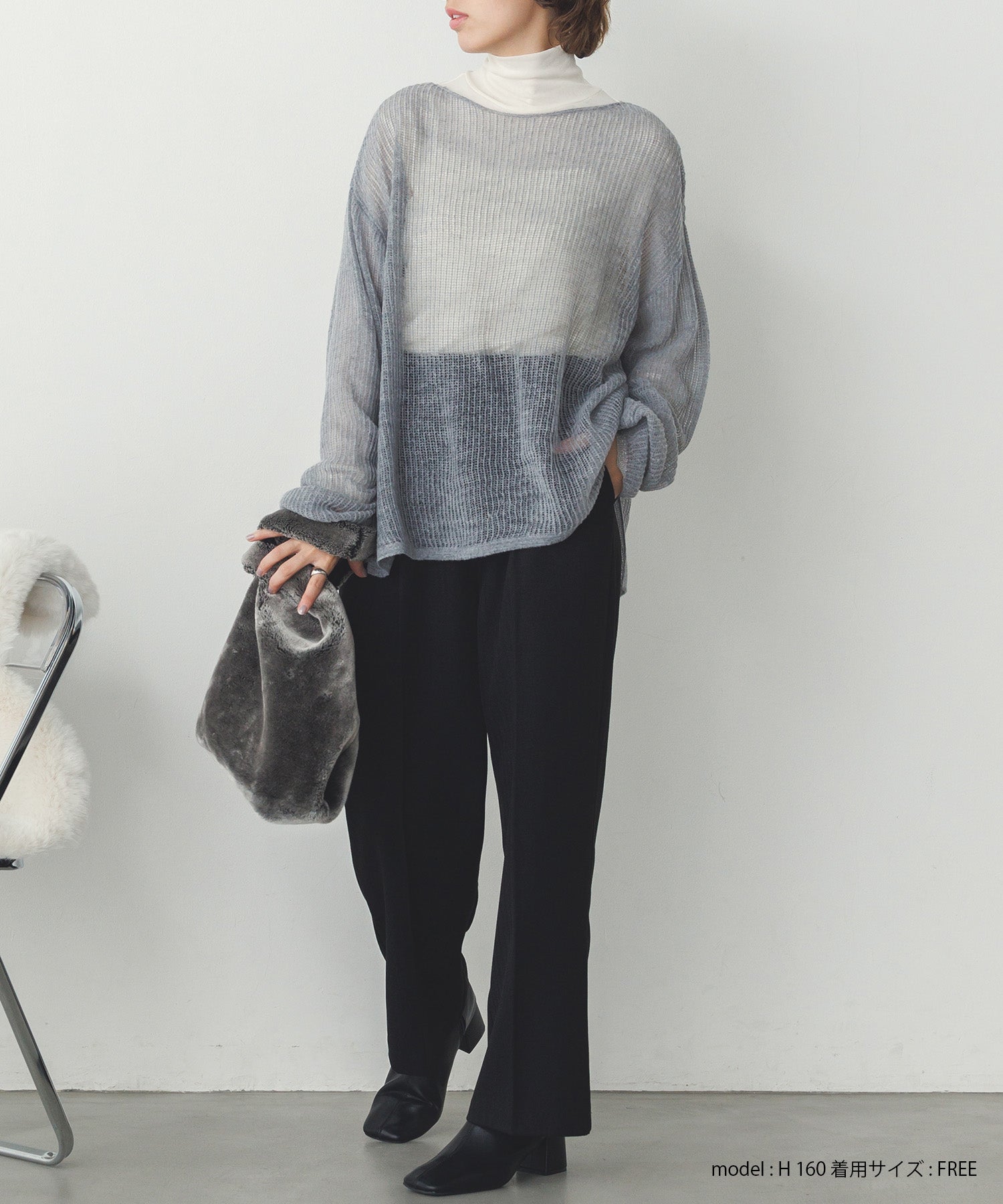 シアー モヘアニット