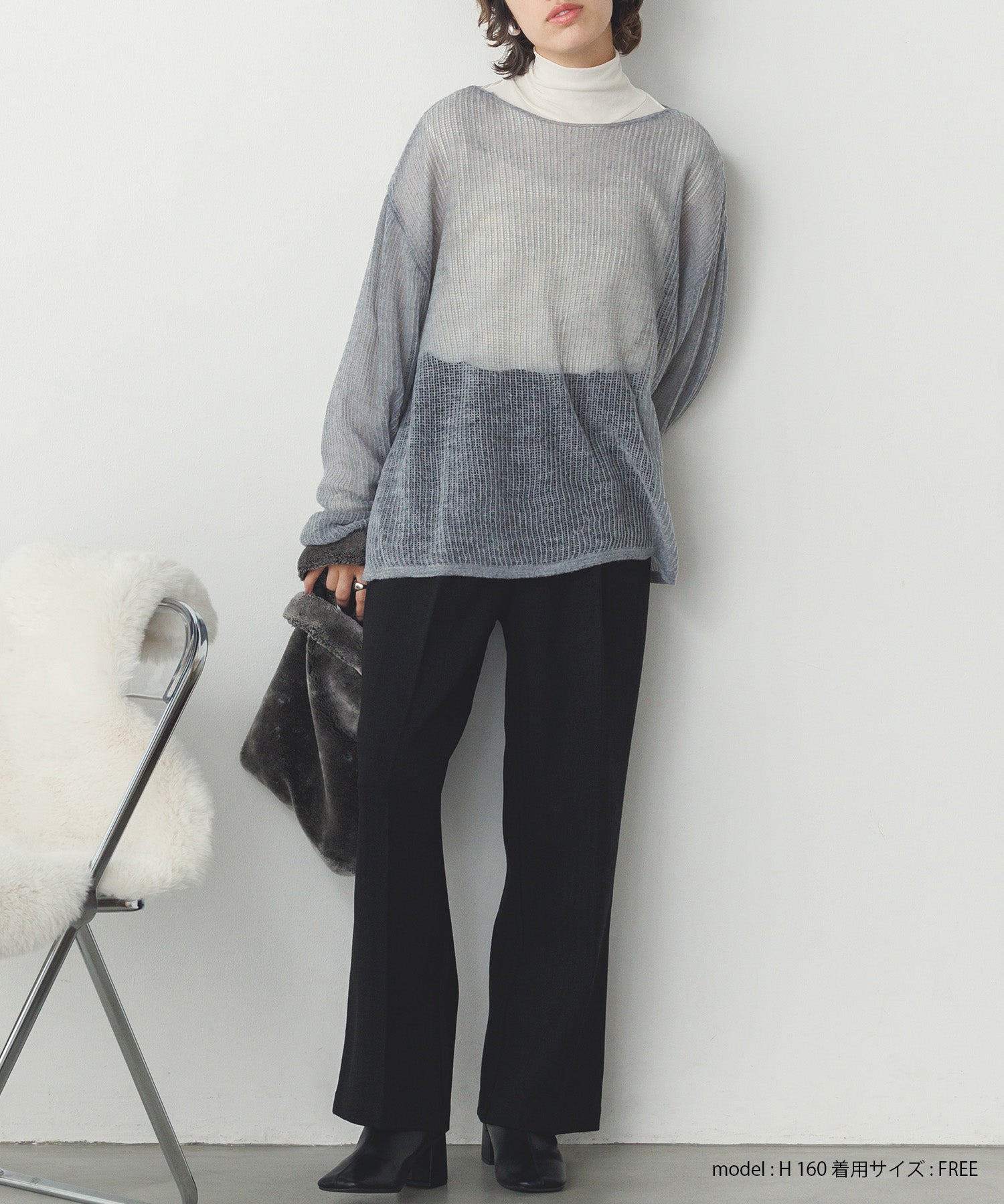 シアー モヘアニット