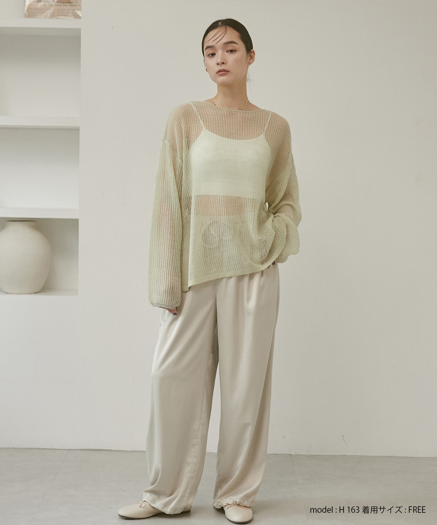 シアー モヘアニット