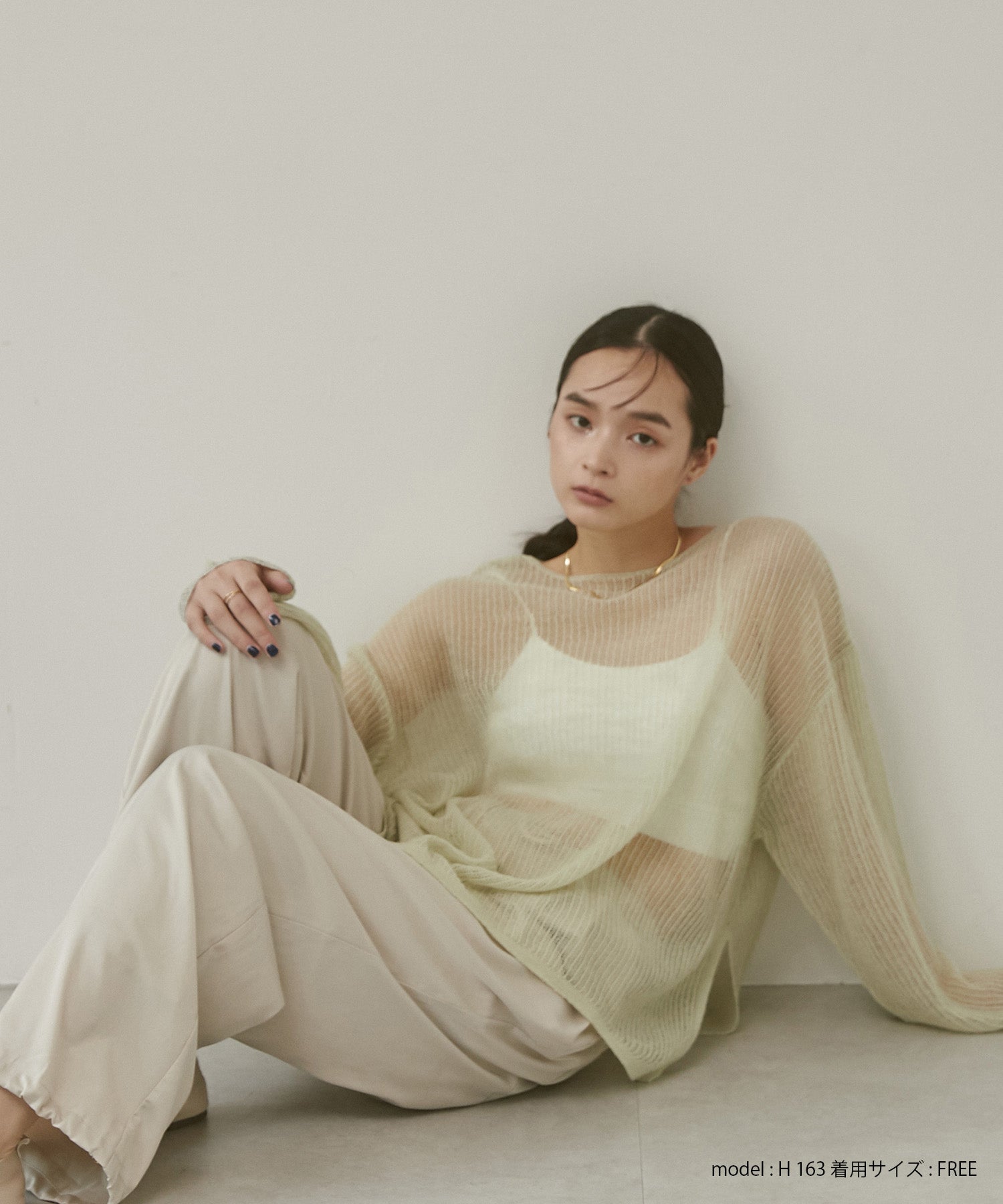 シアー モヘアニット