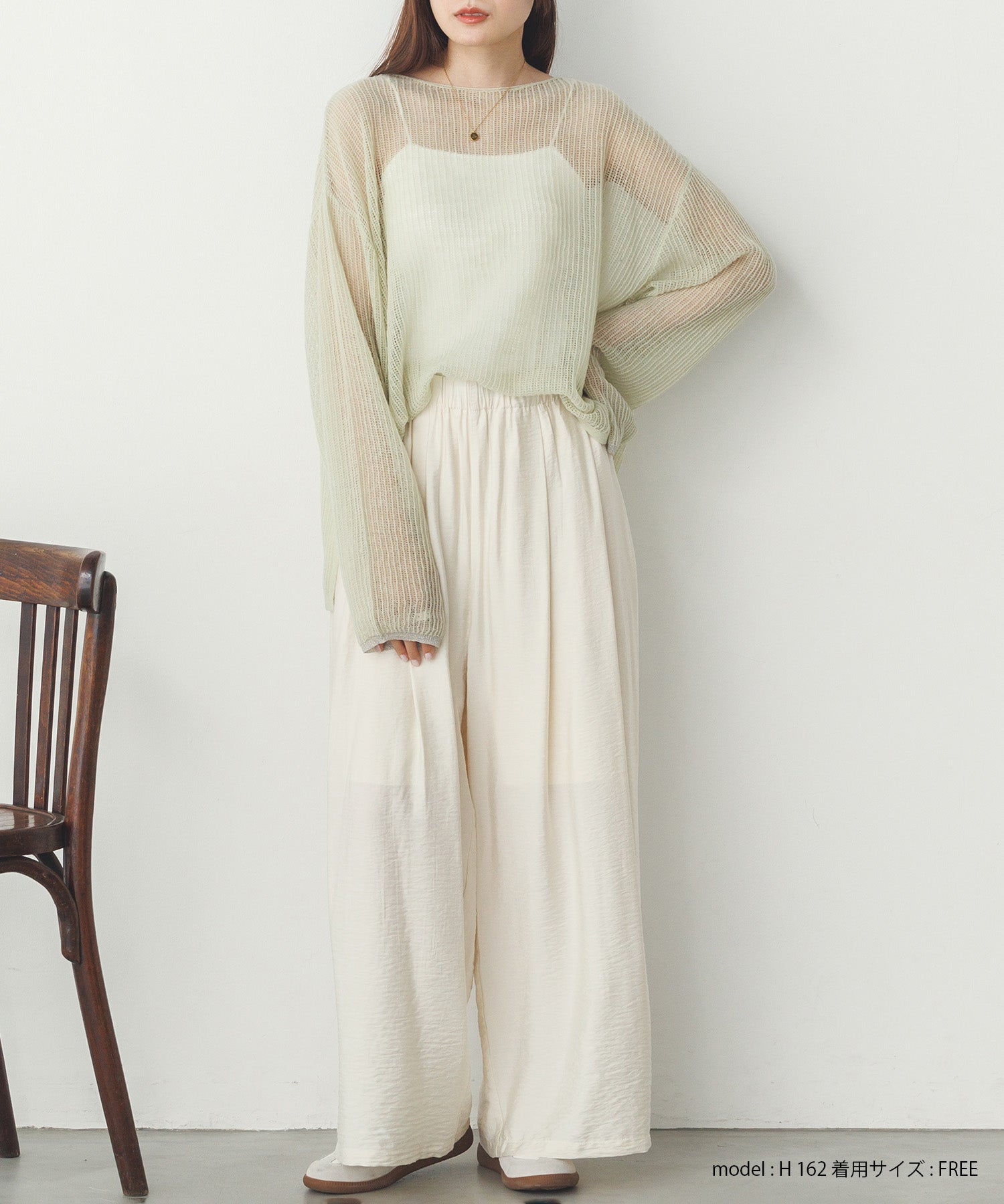 シアー モヘアニット