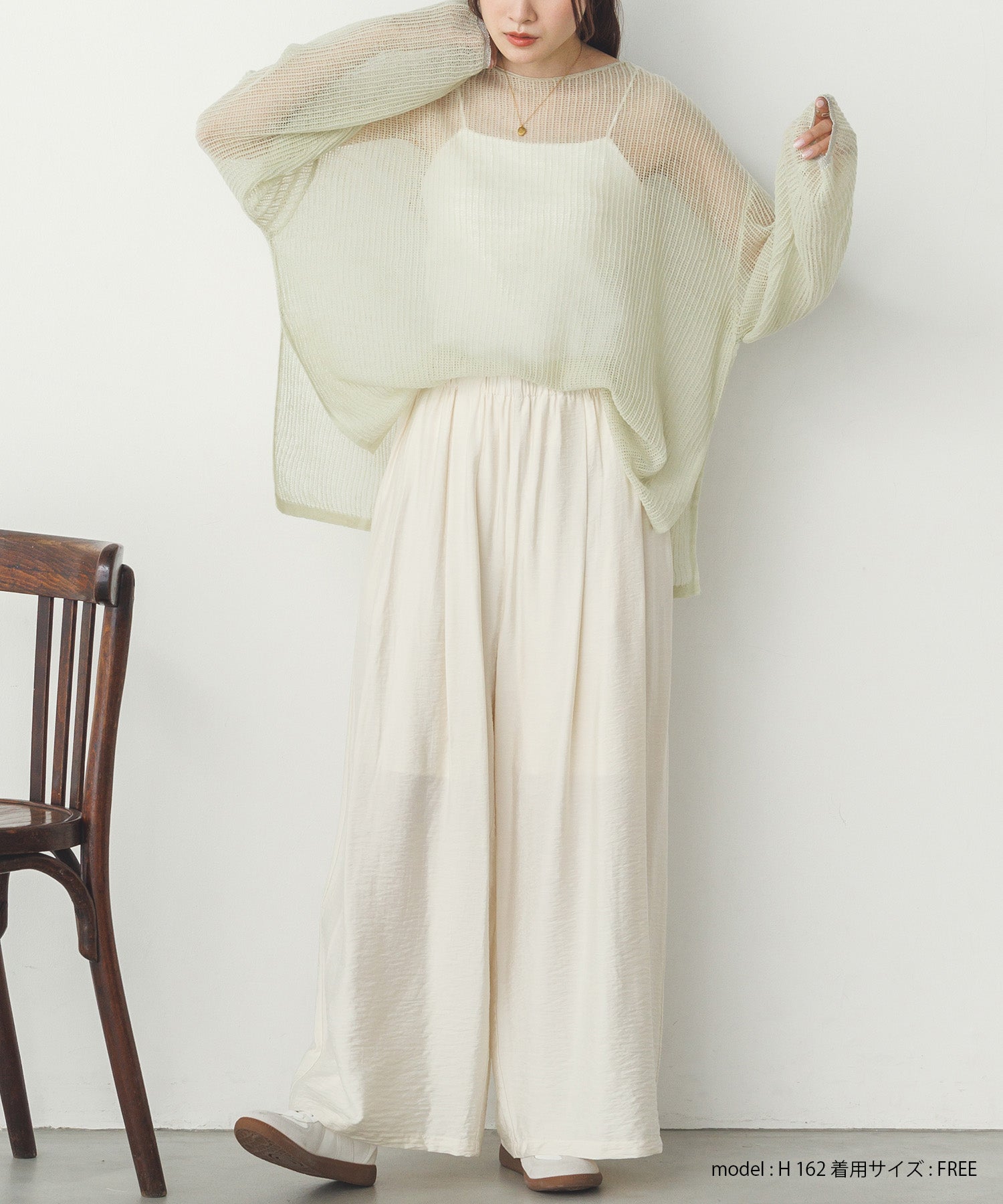 シアー モヘアニット