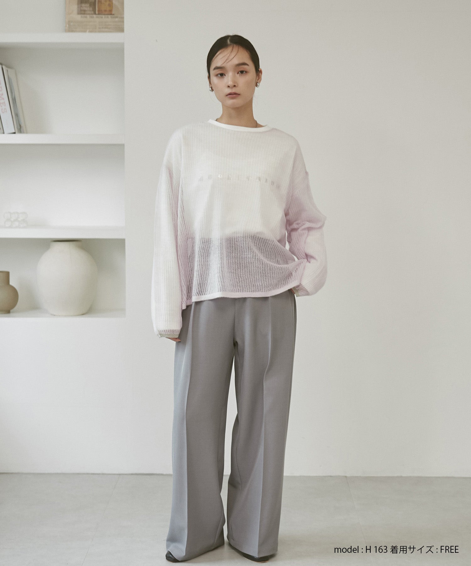 シアー モヘアニット