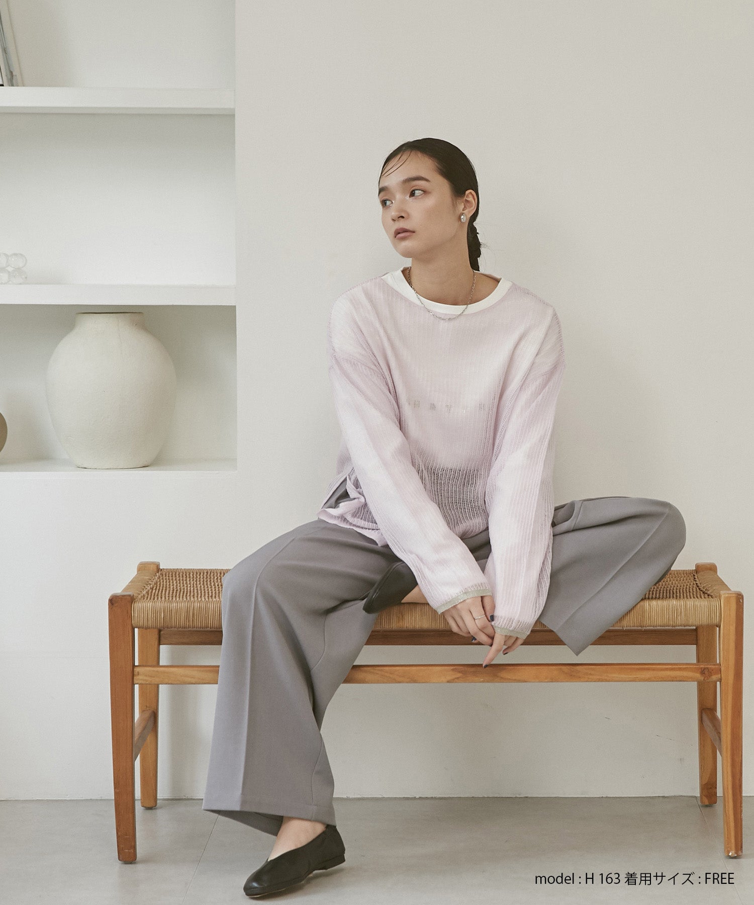 シアー モヘアニット