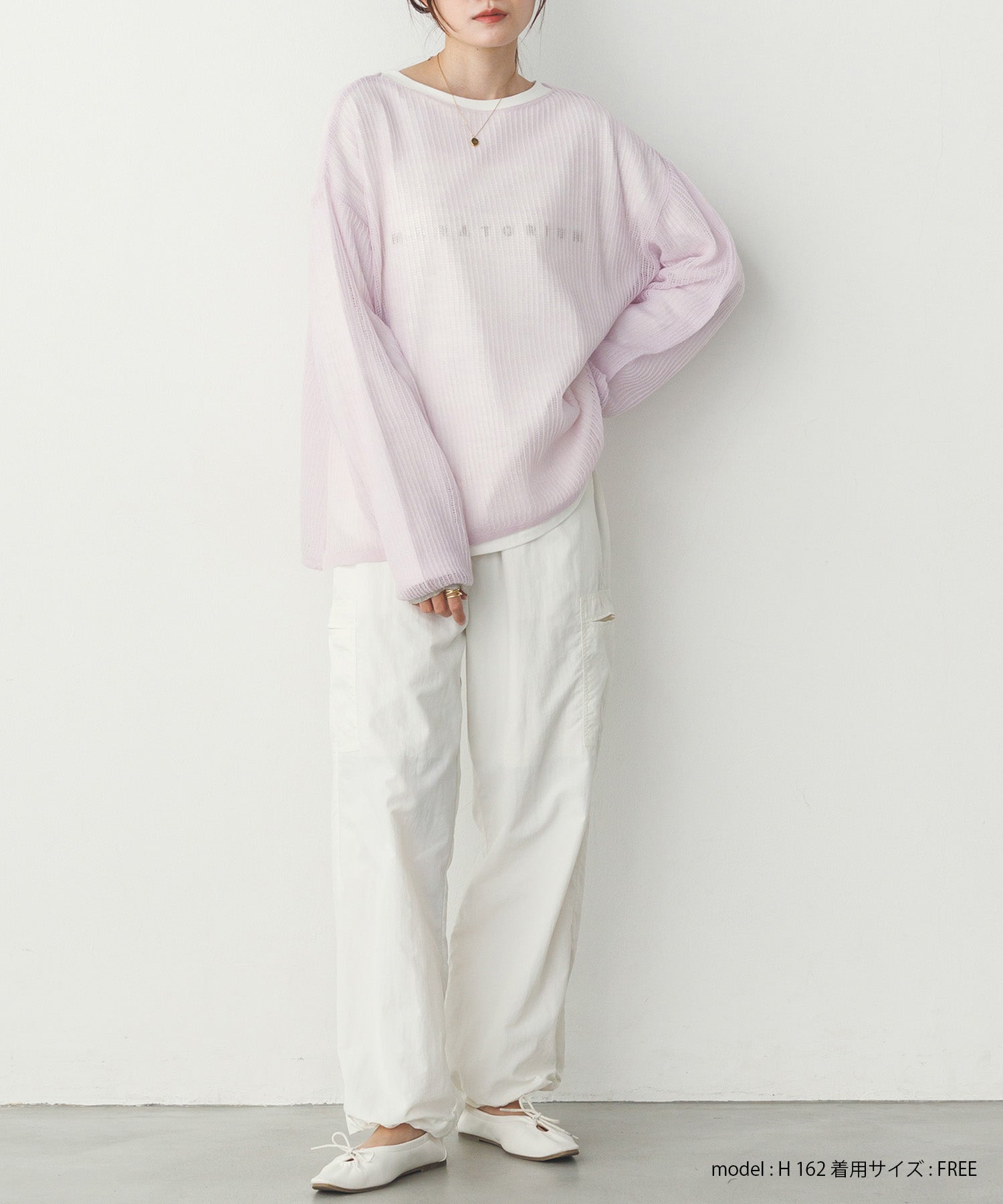 シアー モヘアニット