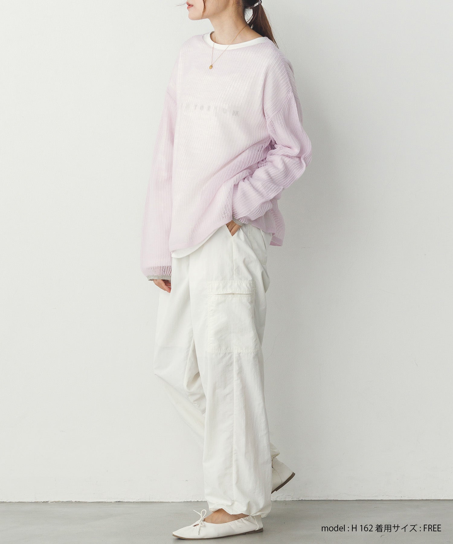 シアー モヘアニット