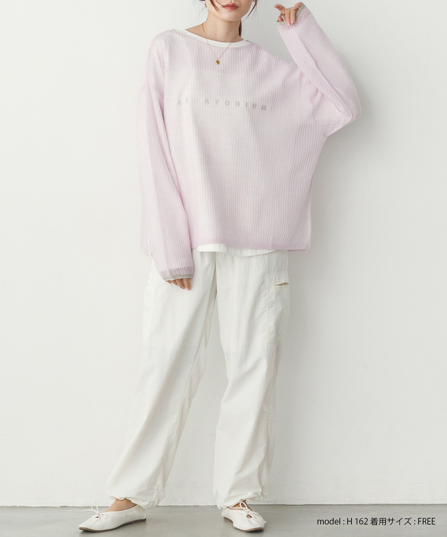 シアー モヘアニット