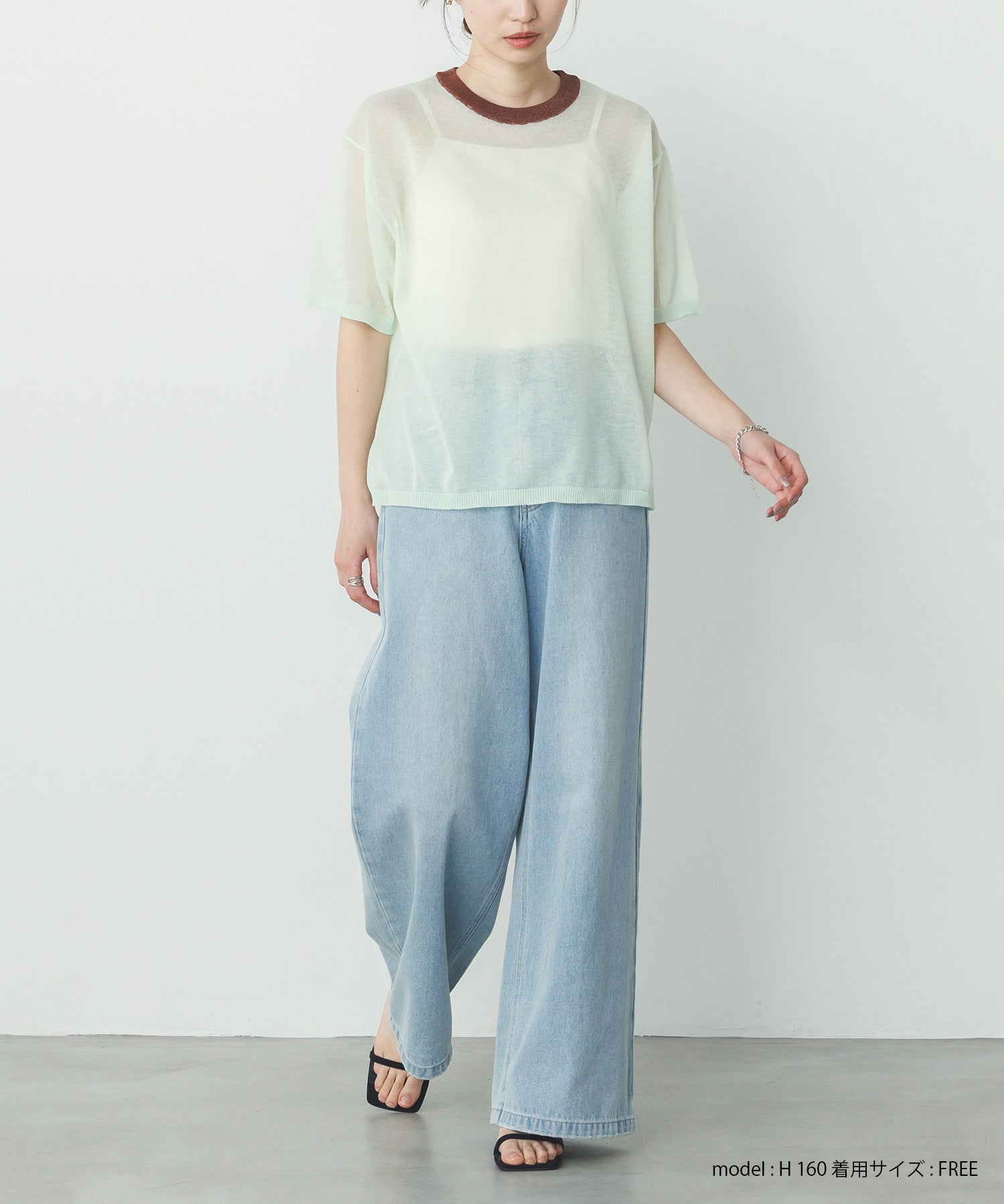 バイカラー シアー半袖ニット