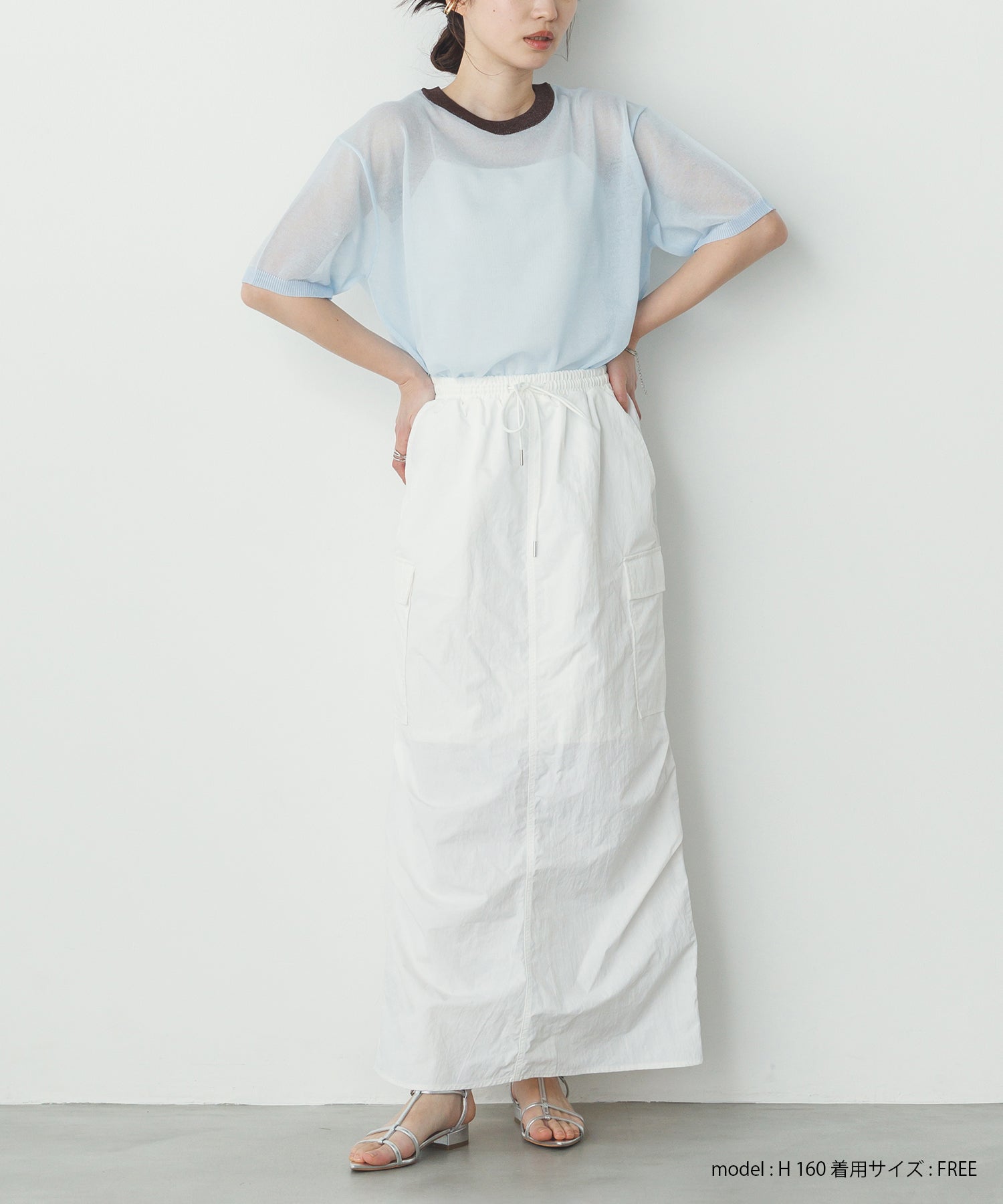 バイカラー シアー半袖ニット