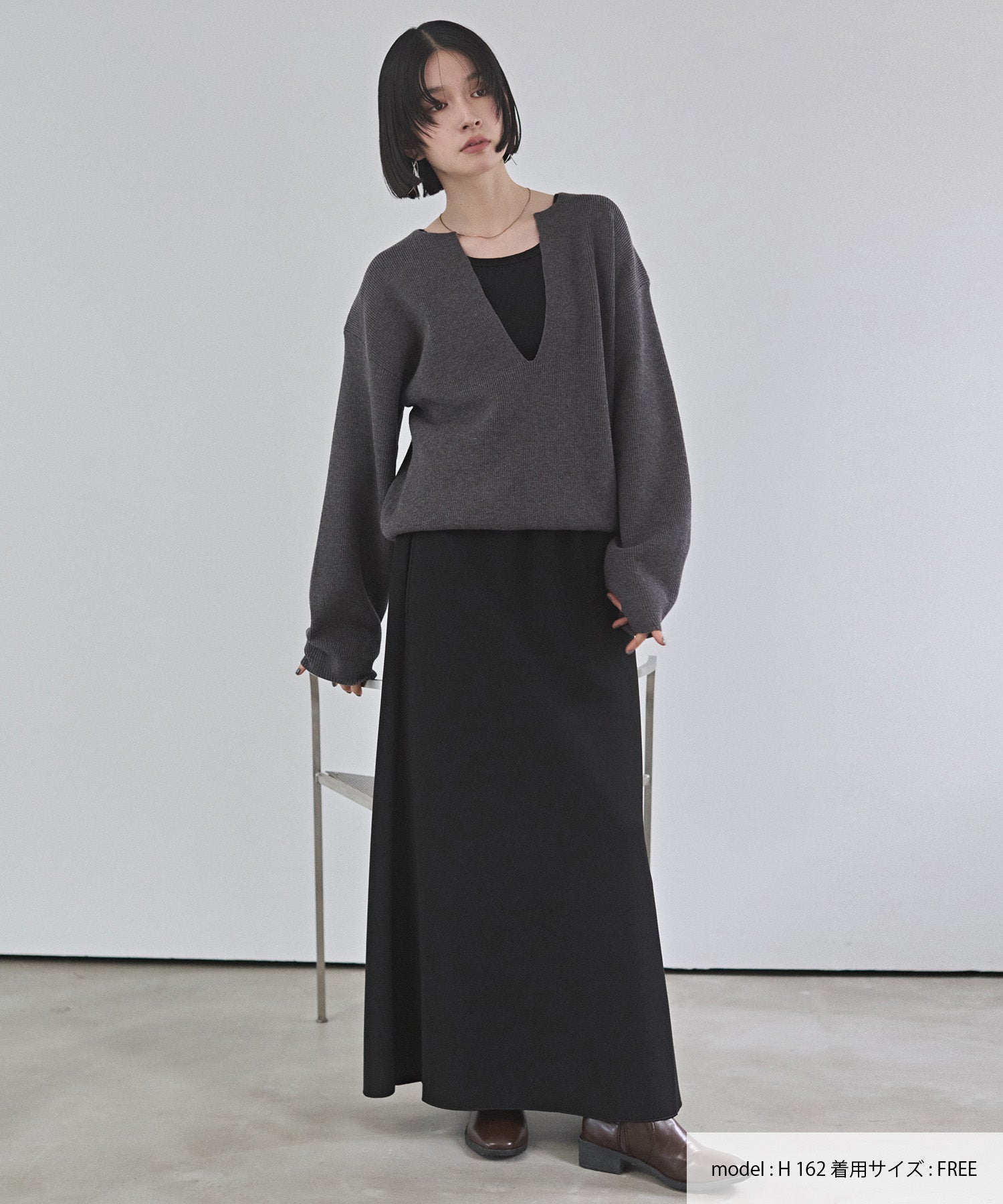 【静電気防止】やわもちヤーン 深Vデザインニット