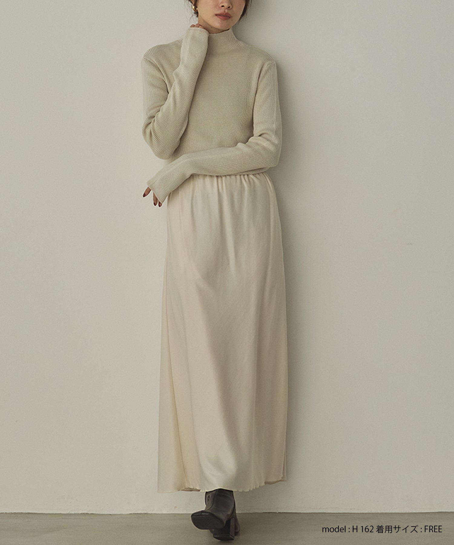 コットン リブ ストーンウォッシュ リブニット