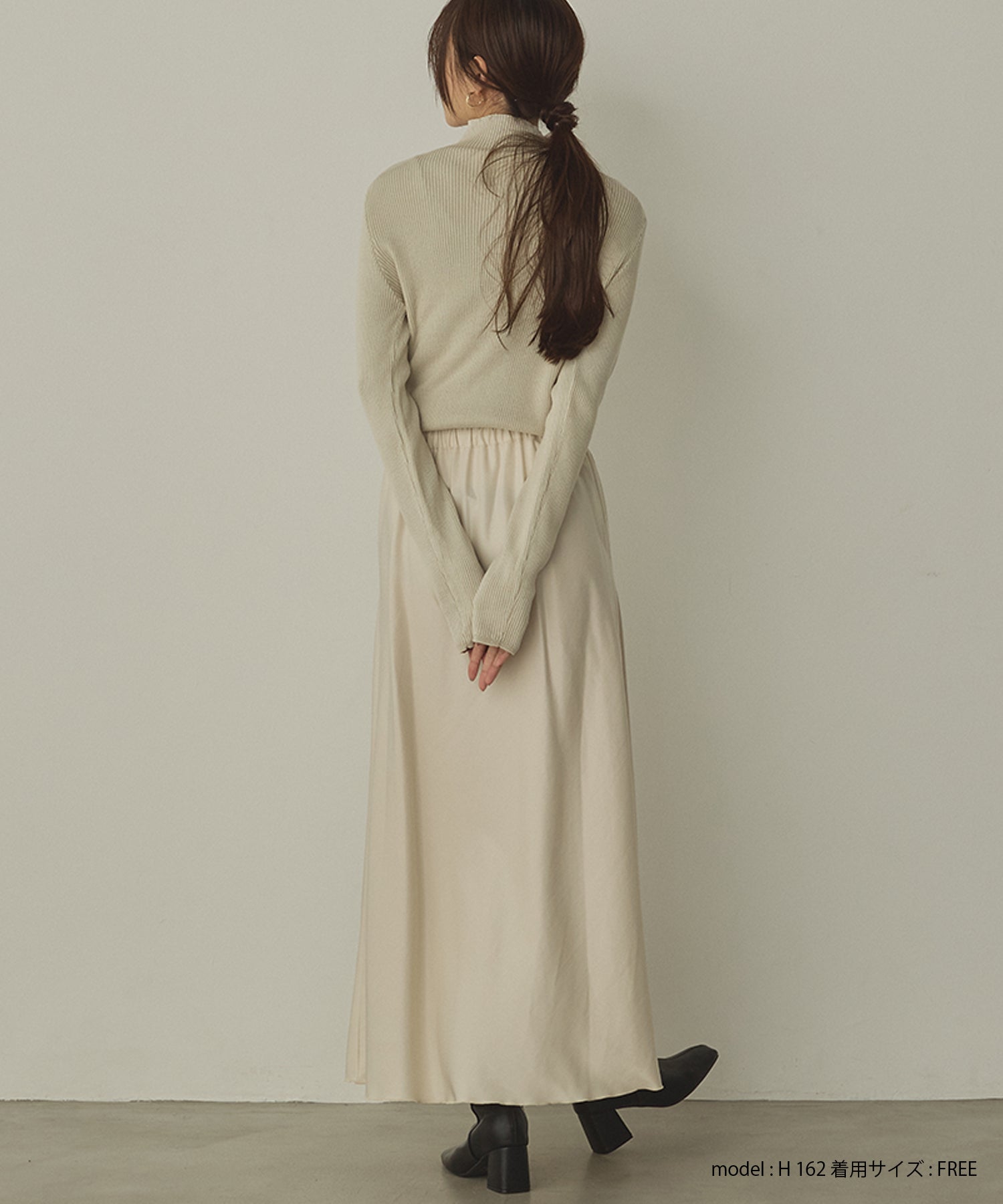 コットン リブ ストーンウォッシュ リブニット