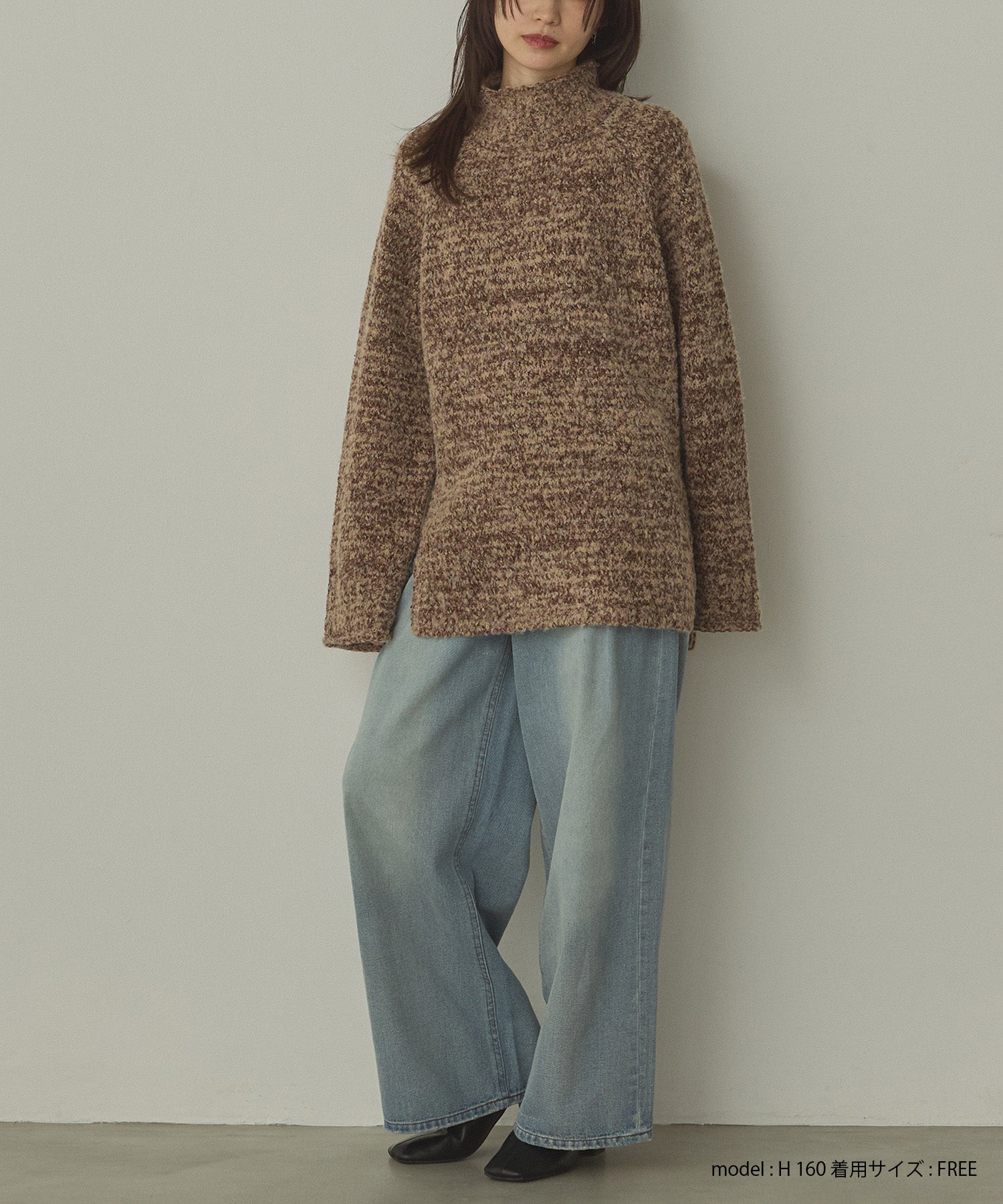 ブークレミックス ハイネックニット