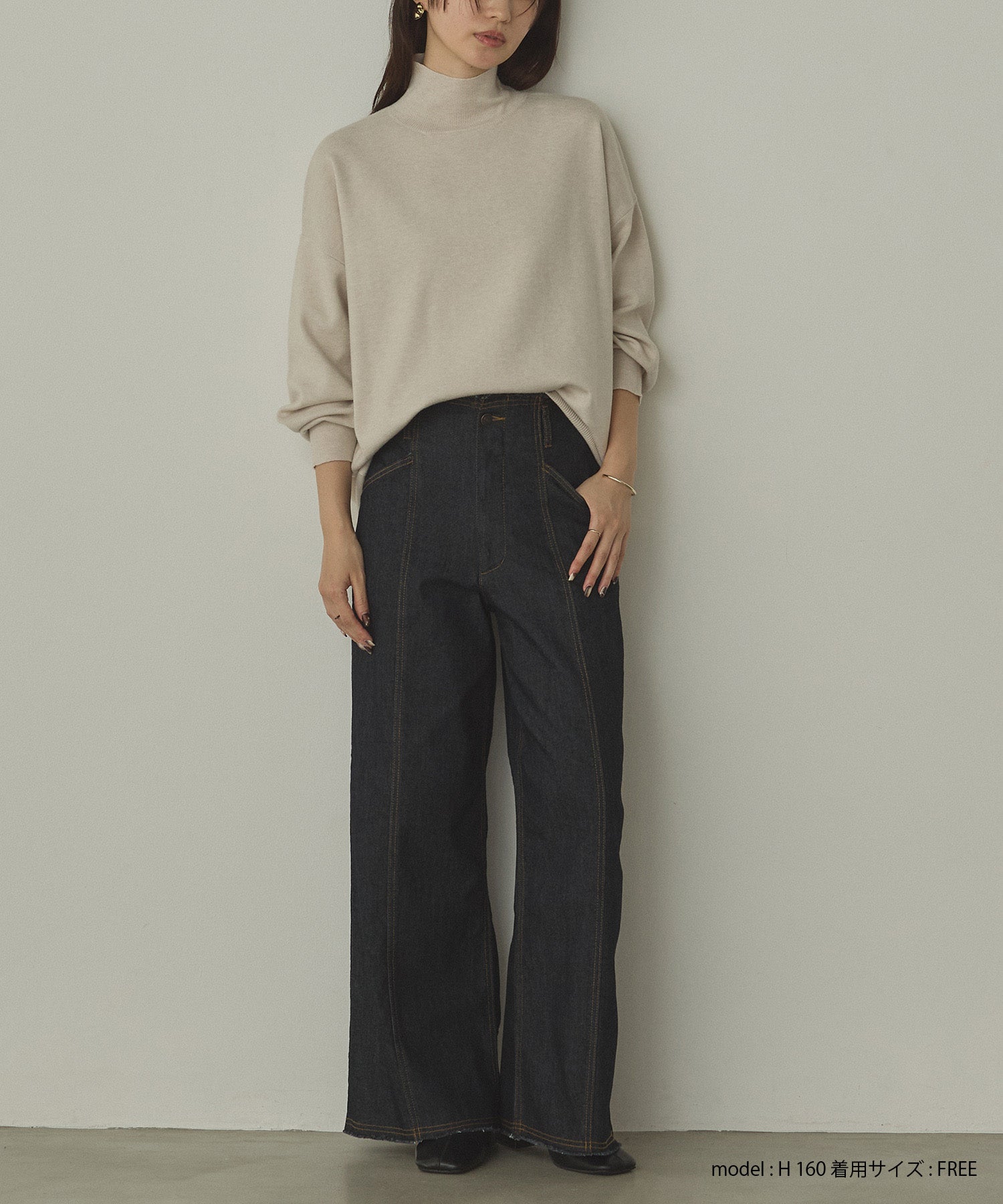 【静電気防止】やわもちヤーン タートルドルマンニット