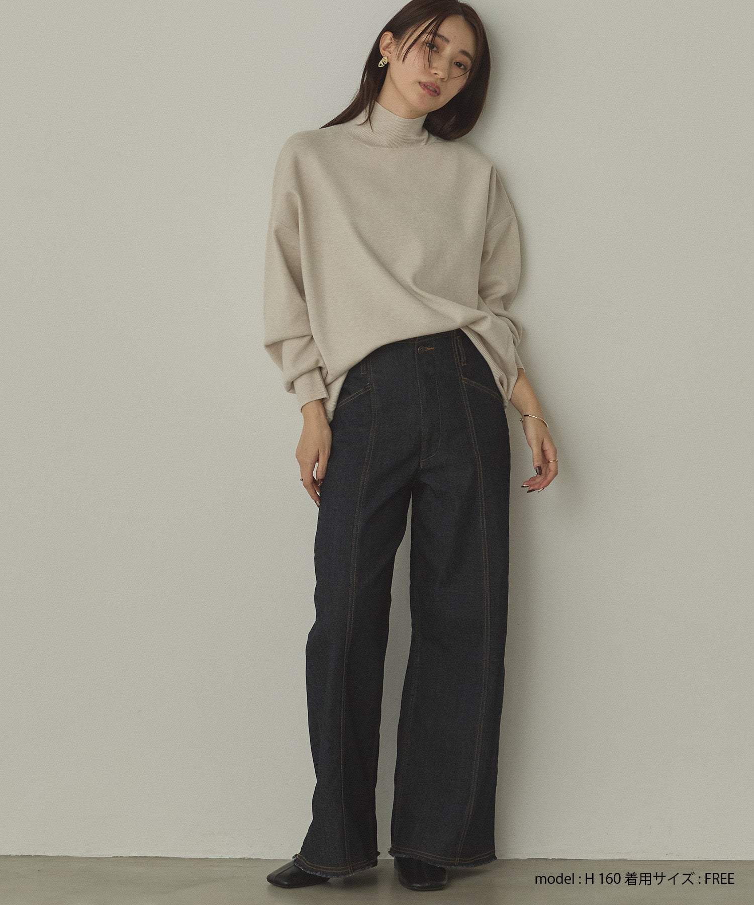 【静電気防止】やわもちヤーン タートルドルマンニット