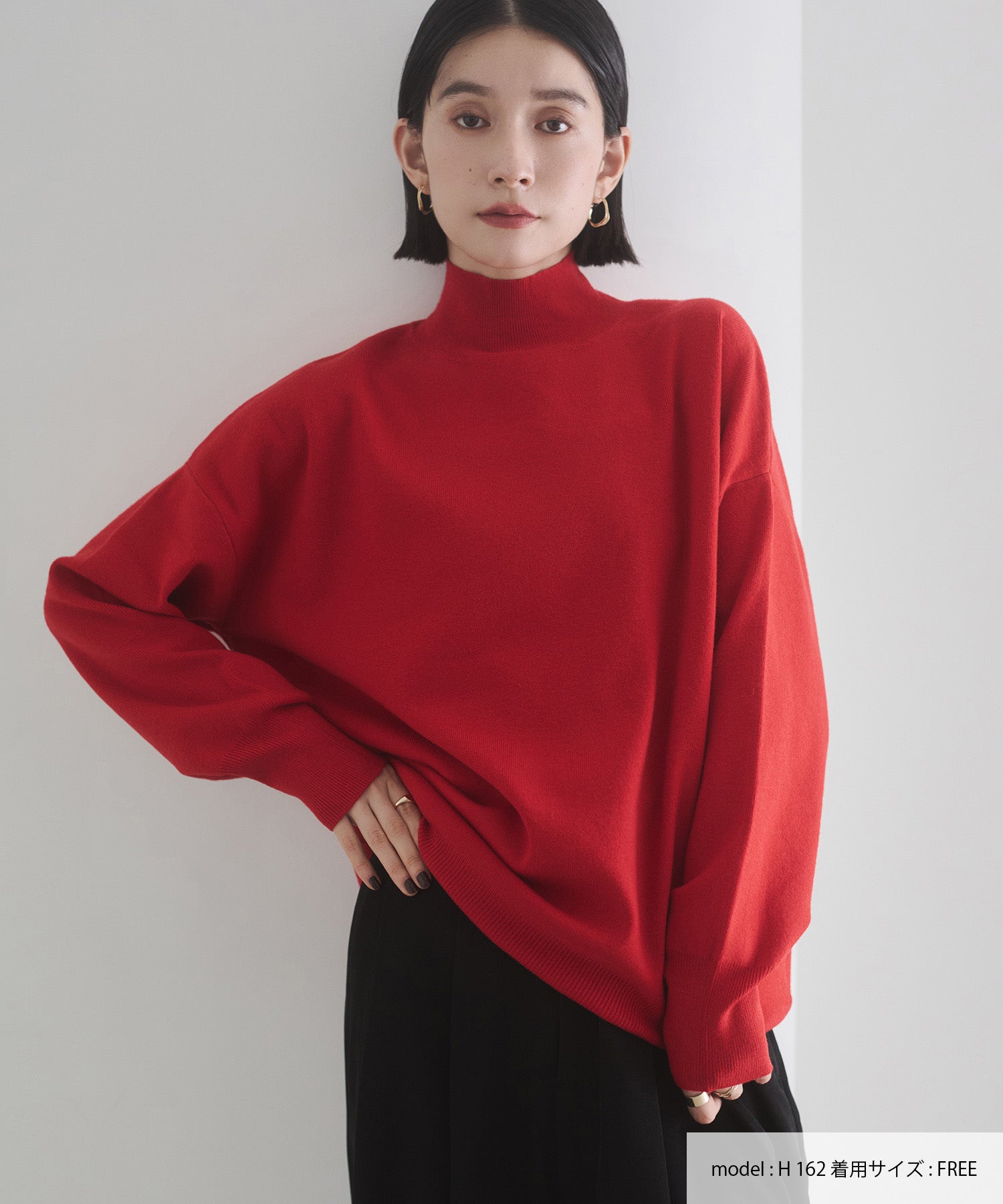 【静電気防止】やわもちヤーン タートルドルマンニット