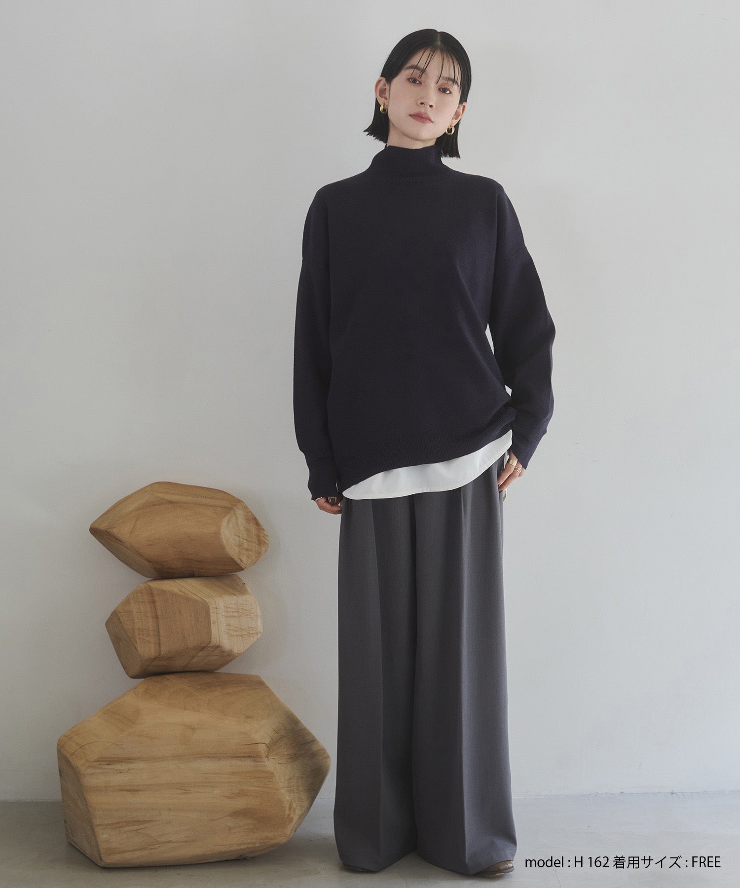 【静電気防止】やわもちヤーン タートルドルマンニット