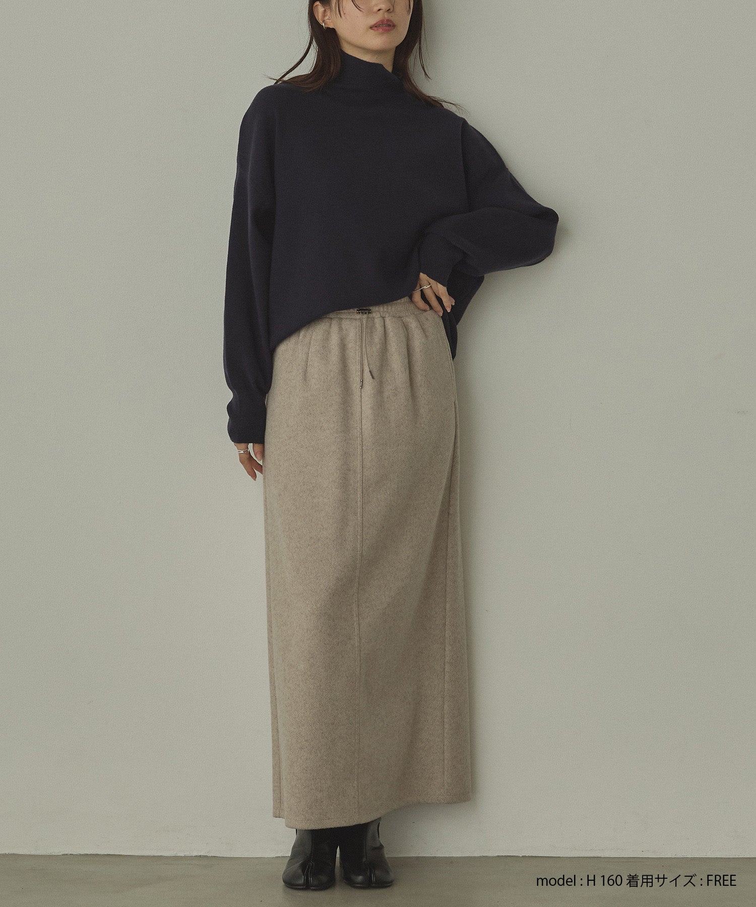 【静電気防止】やわもちヤーン タートルドルマンニット