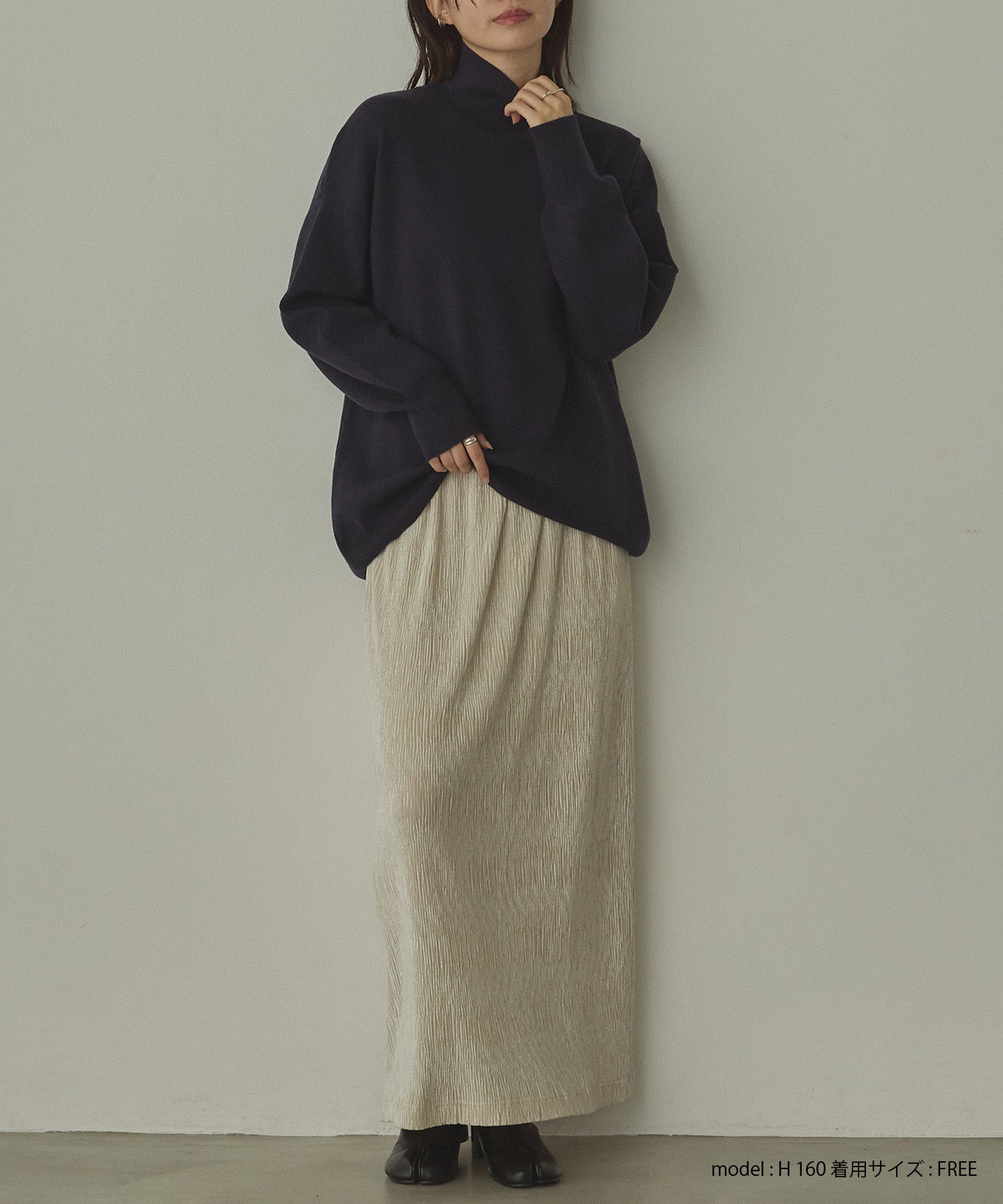 【静電気防止】やわもちヤーン タートルドルマンニット