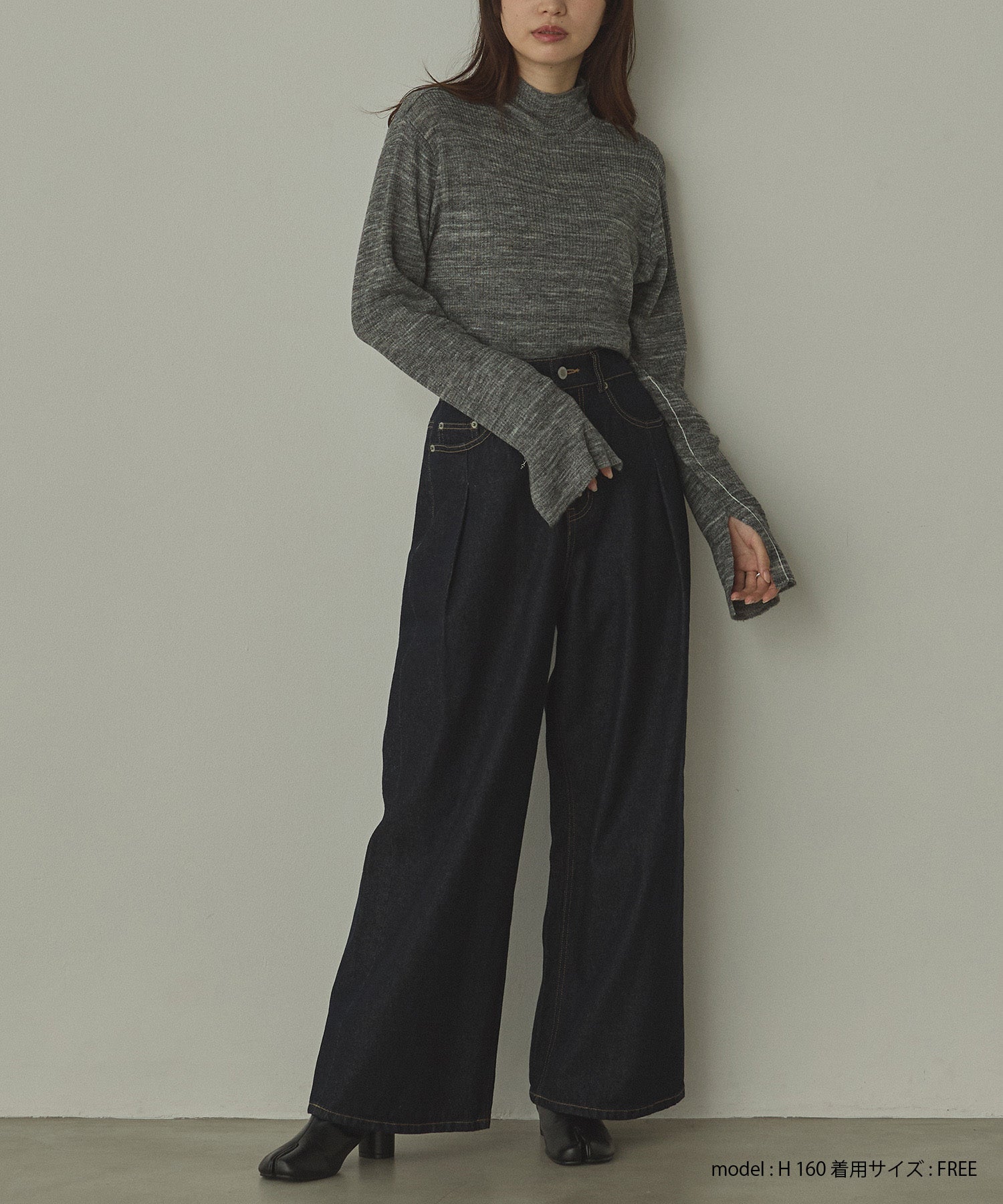 配色 タートルリブニット