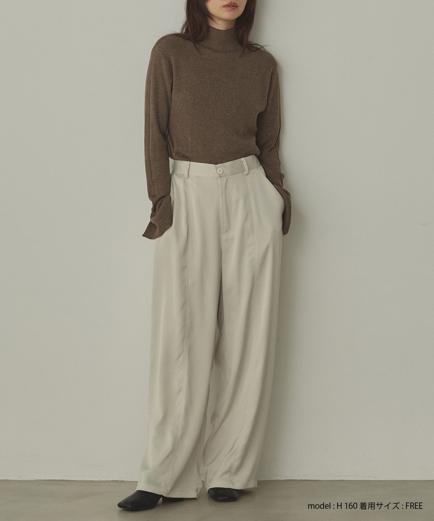 配色 タートルリブニット