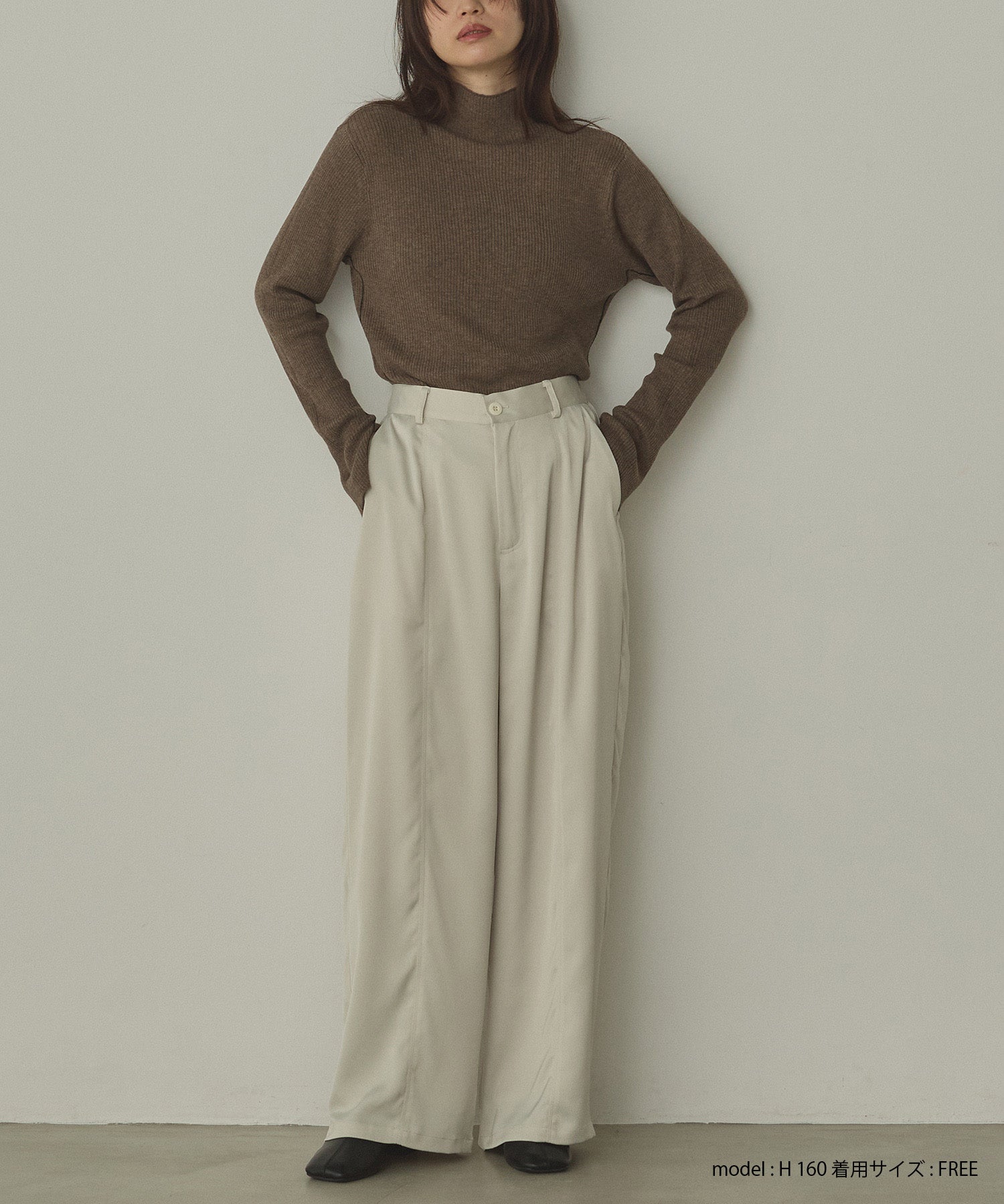 配色 タートルリブニット