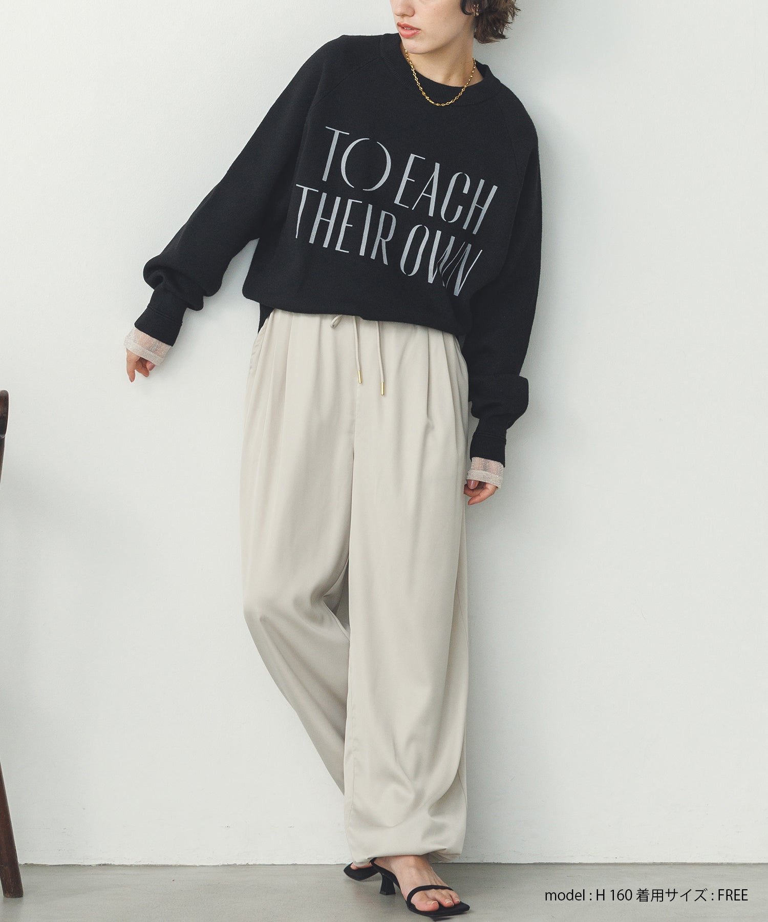 【WEB限定/別注】【新色追加】ソフトタッチ ロゴニット