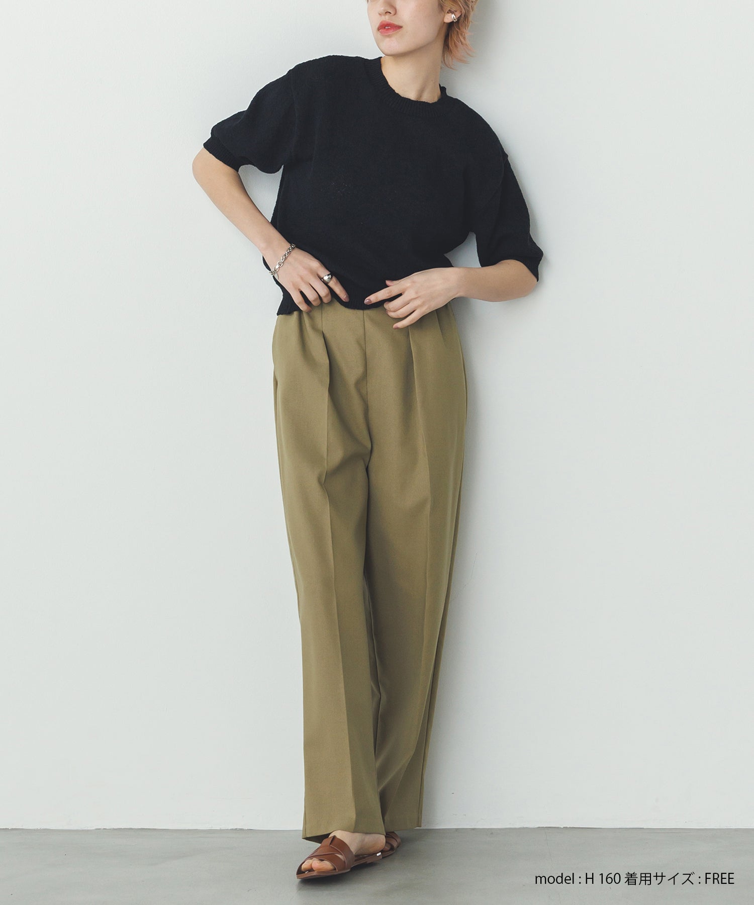 【別注】ハーフスリーブ サマーニット