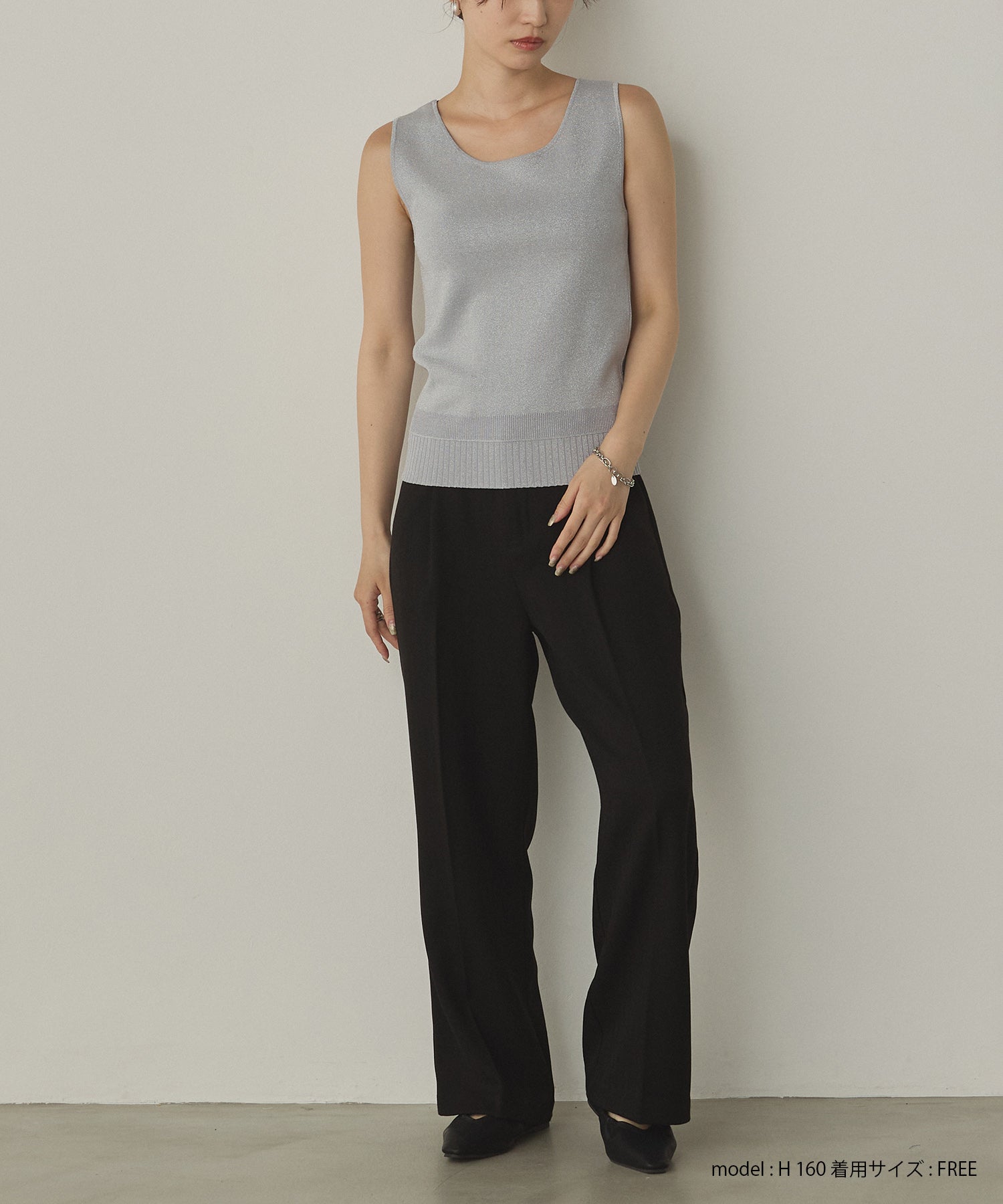 前後2WAY スクエアラメニット タンクトップ