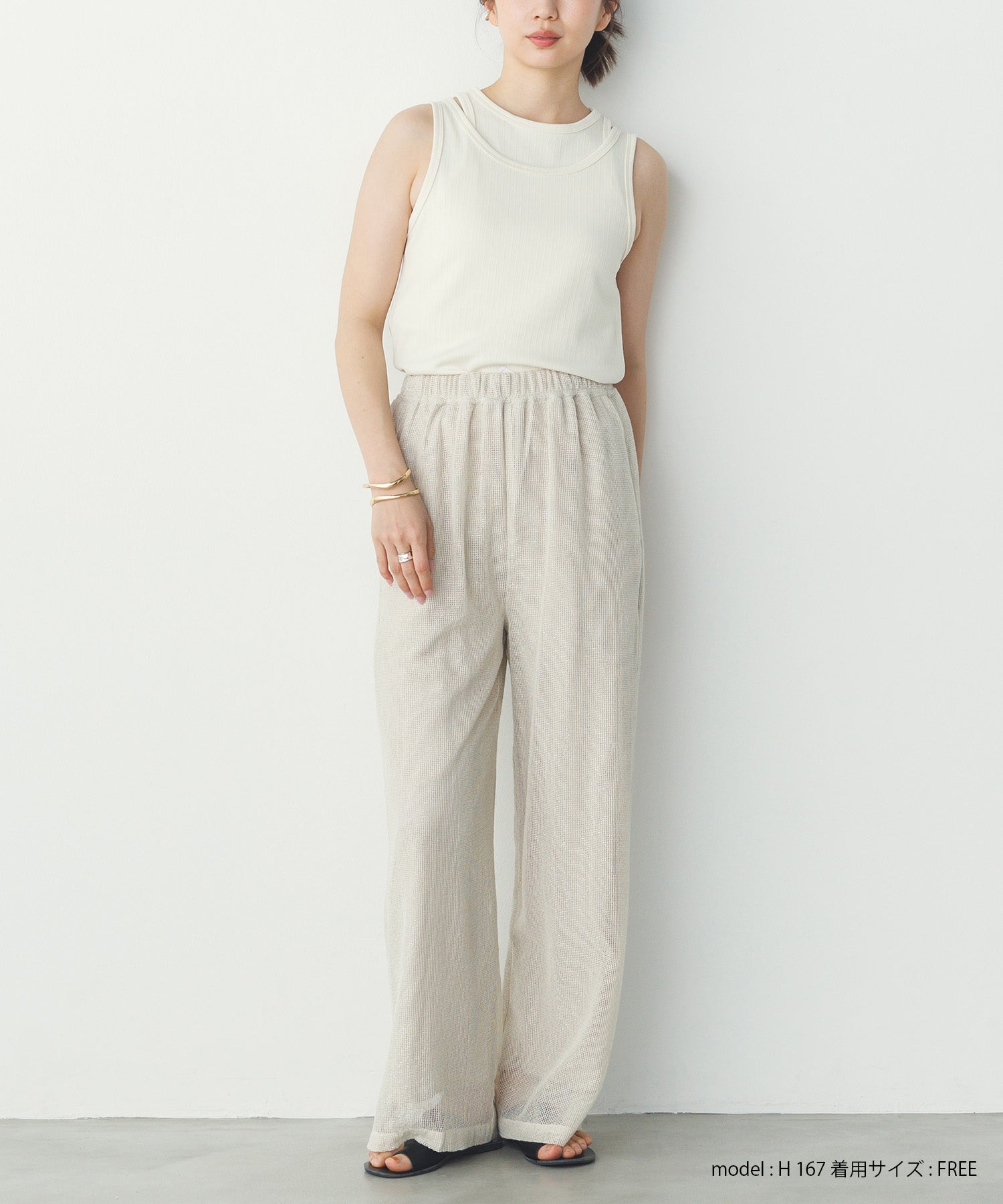 2枚重ね リブタンクトップ