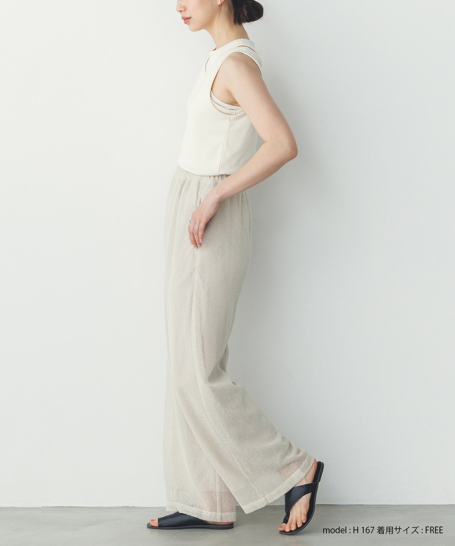 2枚重ね リブタンクトップ