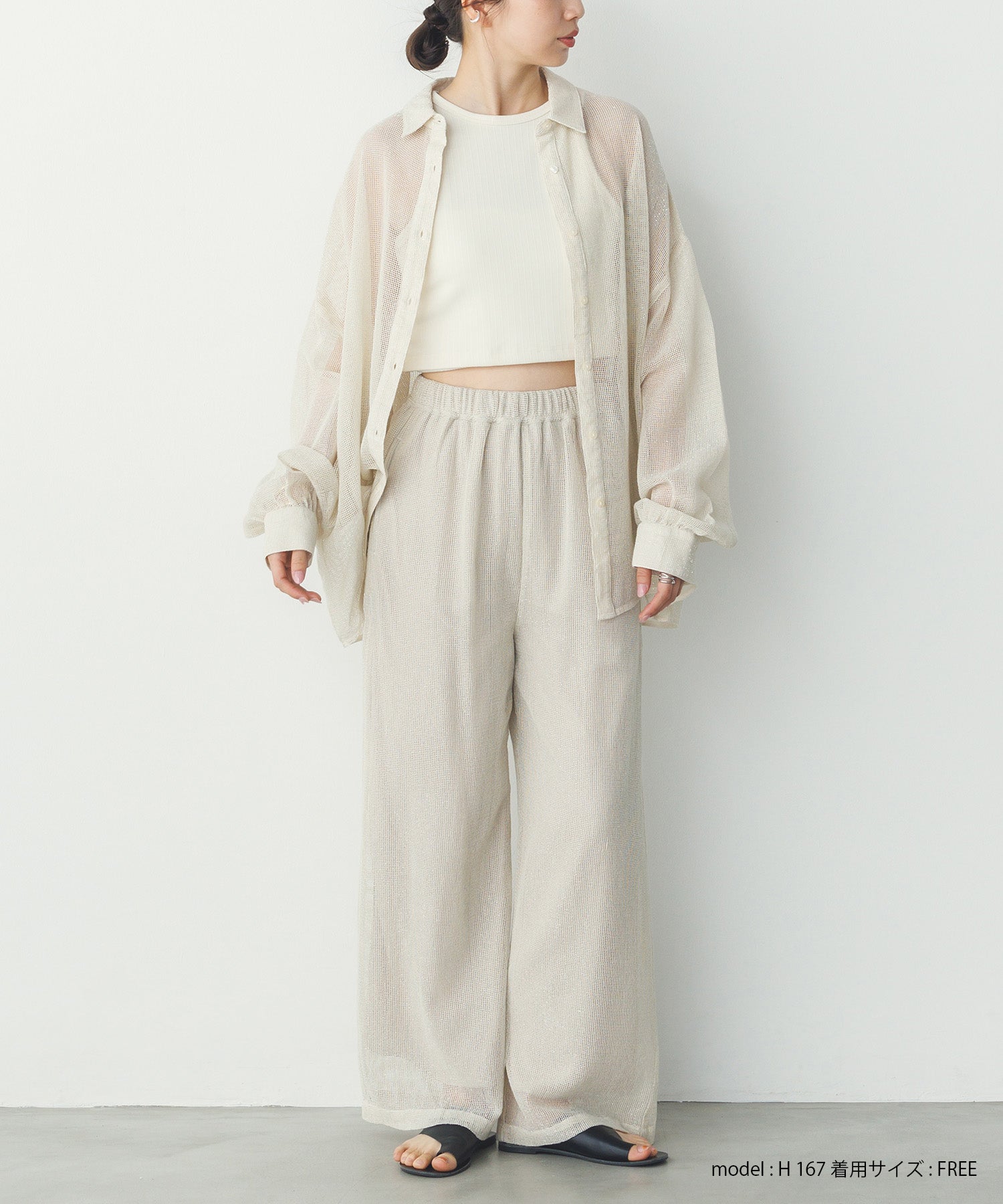 2枚重ね リブタンクトップ