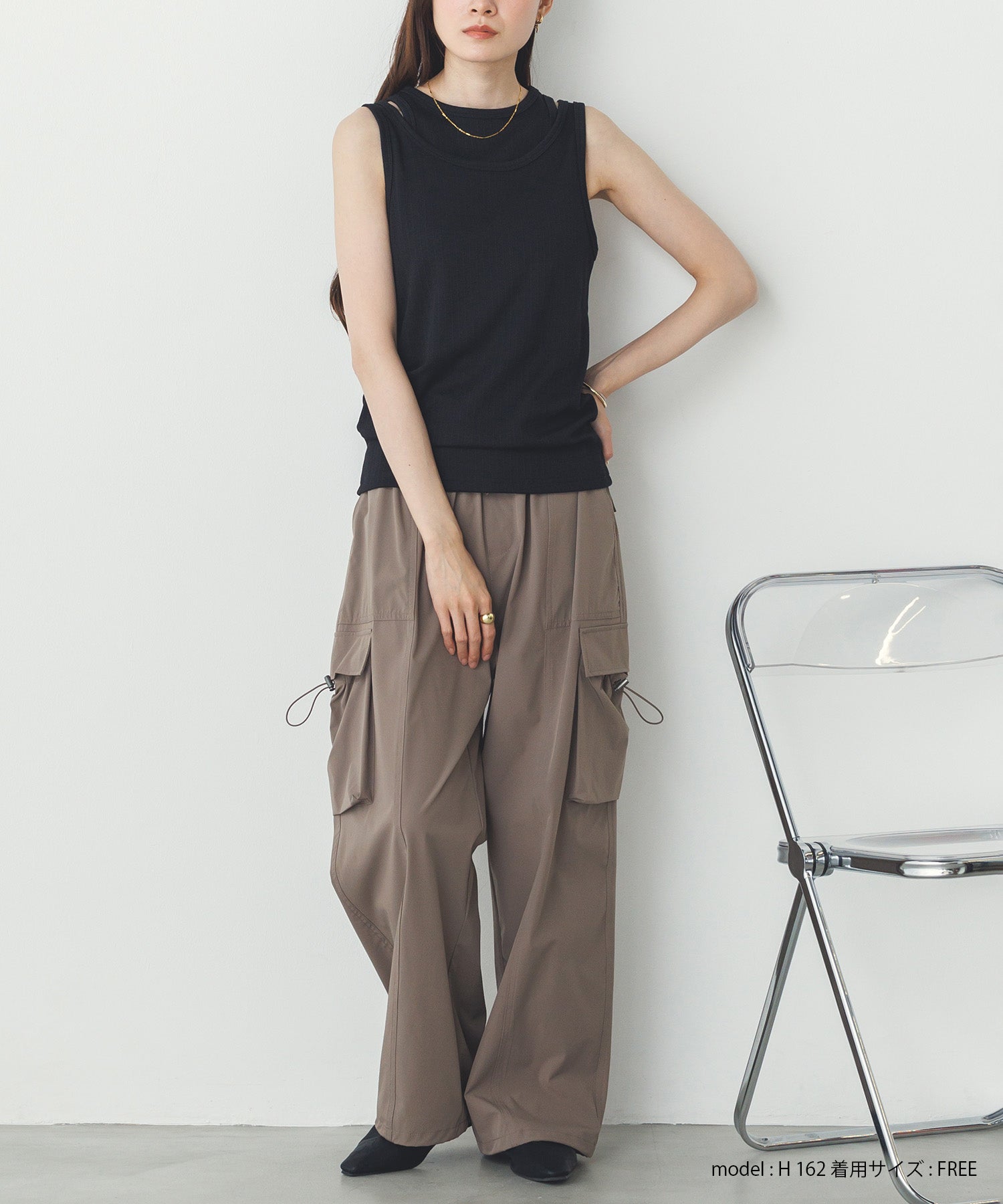 2枚重ね リブタンクトップ