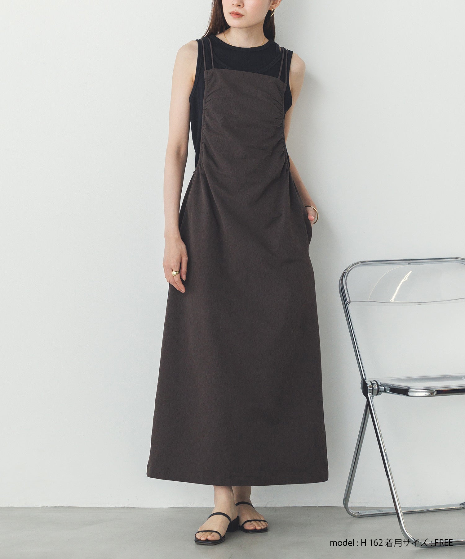 2枚重ね リブタンクトップ