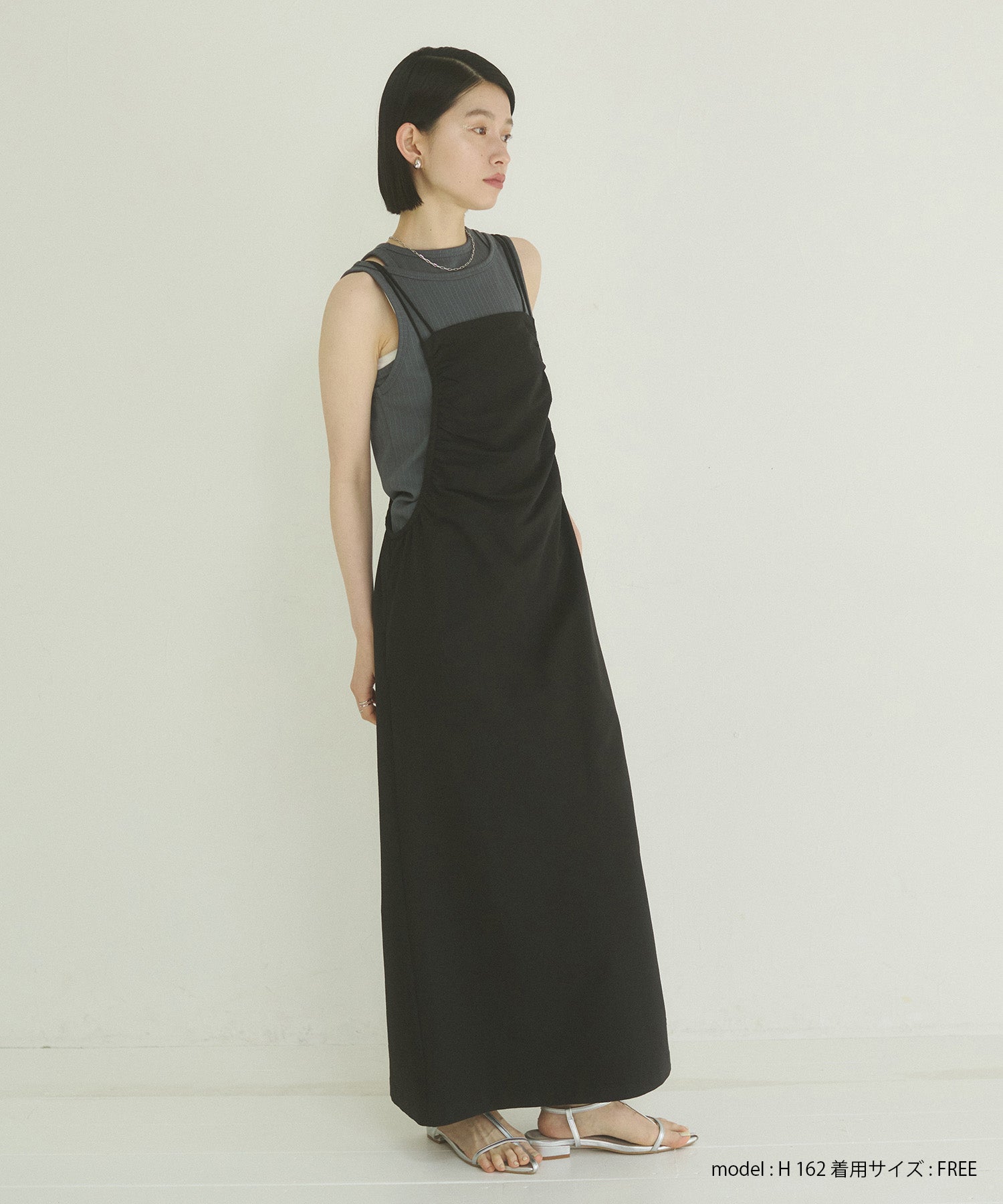 2枚重ね リブタンクトップ