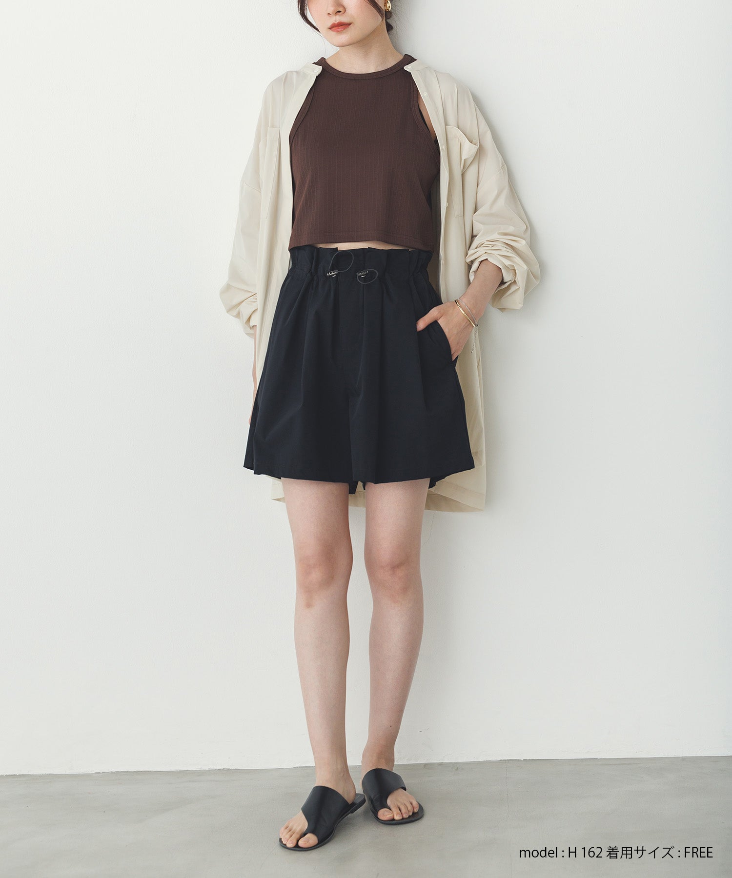 2枚重ね リブタンクトップ