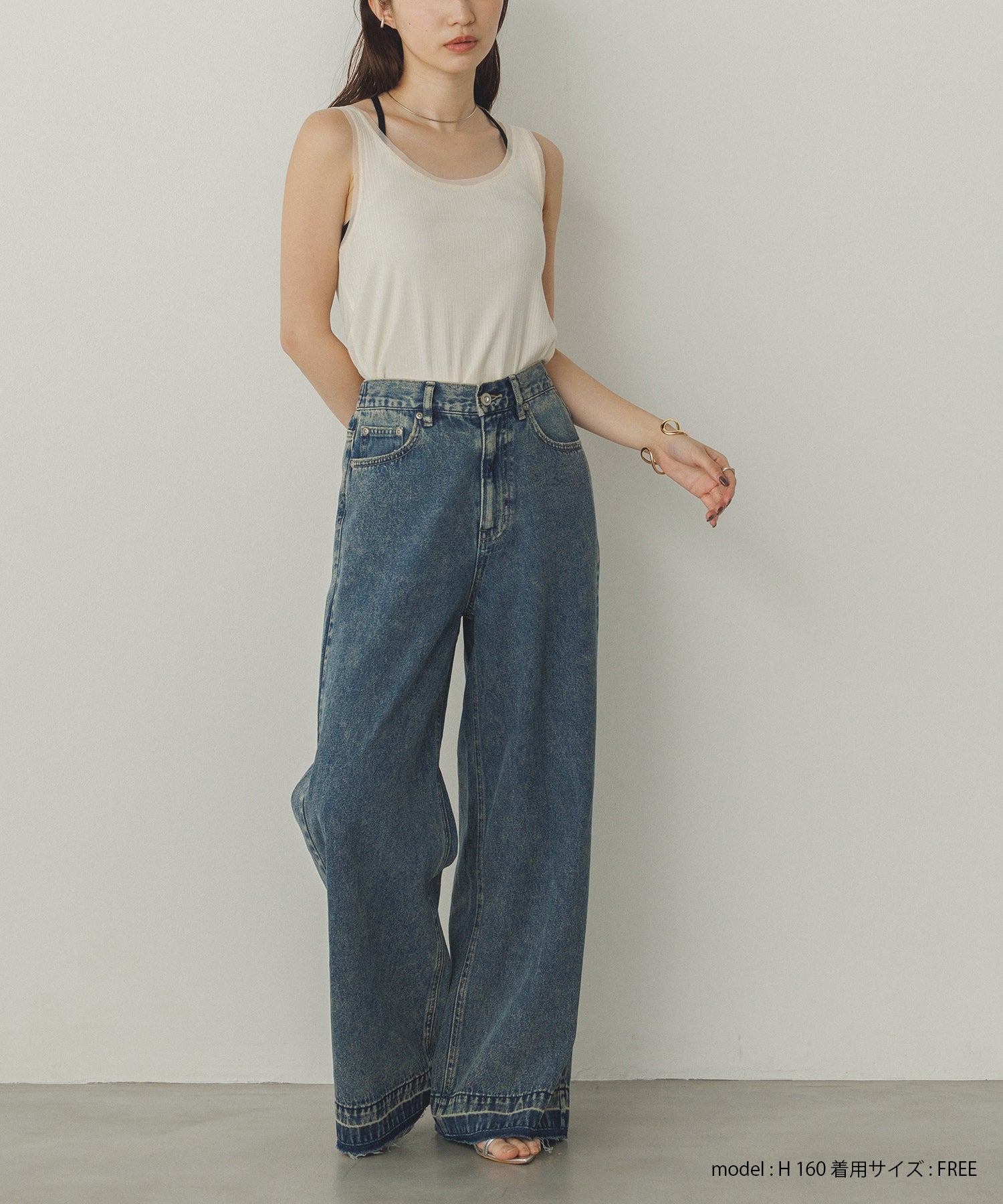 前後2WAY リブチュールタンクトップ