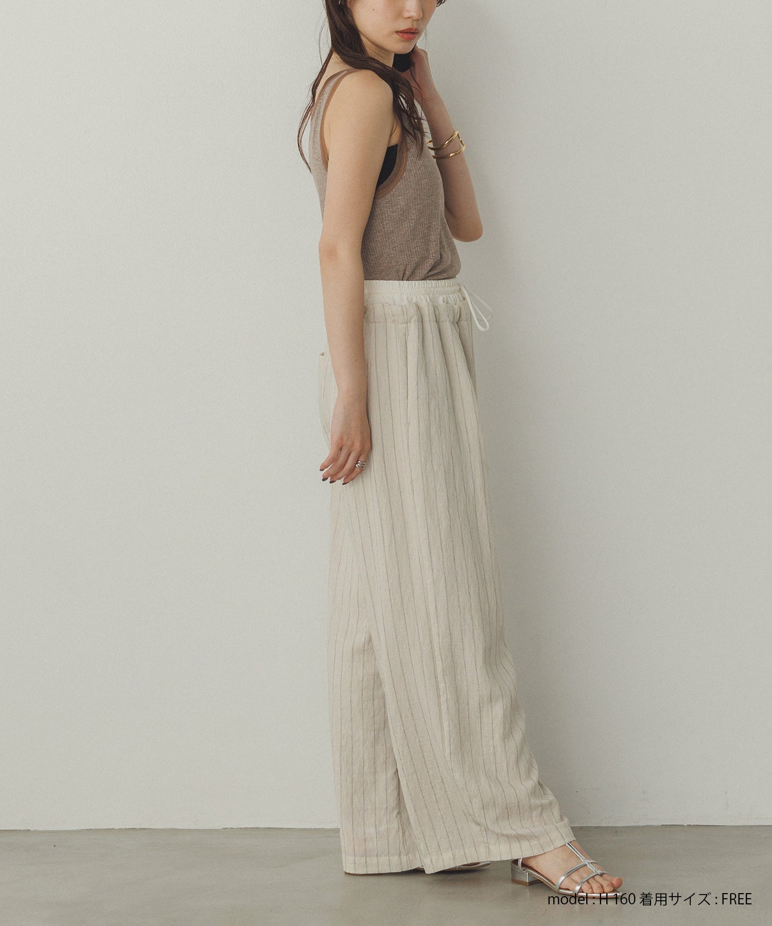 前後2WAY リブチュールタンクトップ