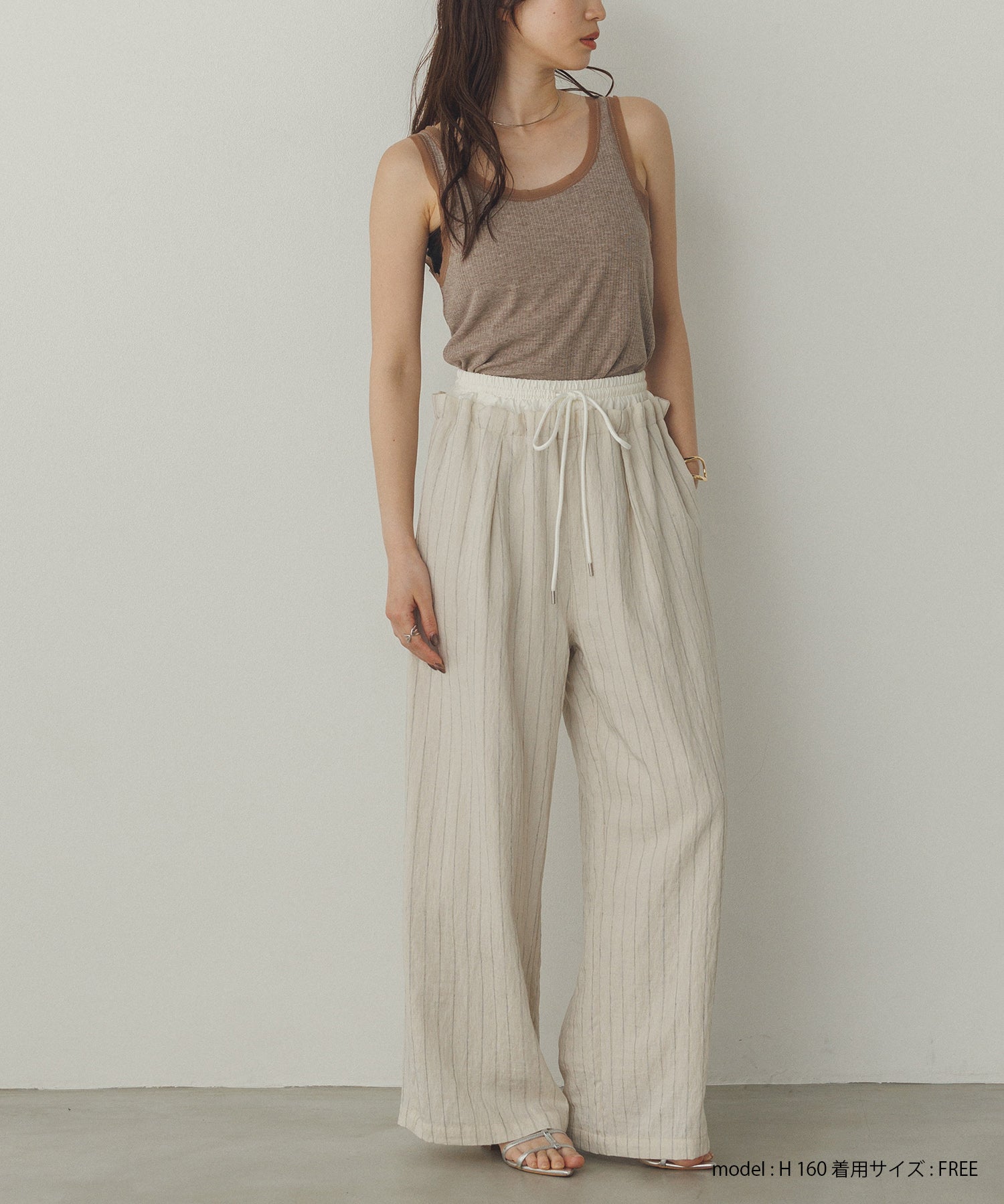 前後2WAY リブチュールタンクトップ