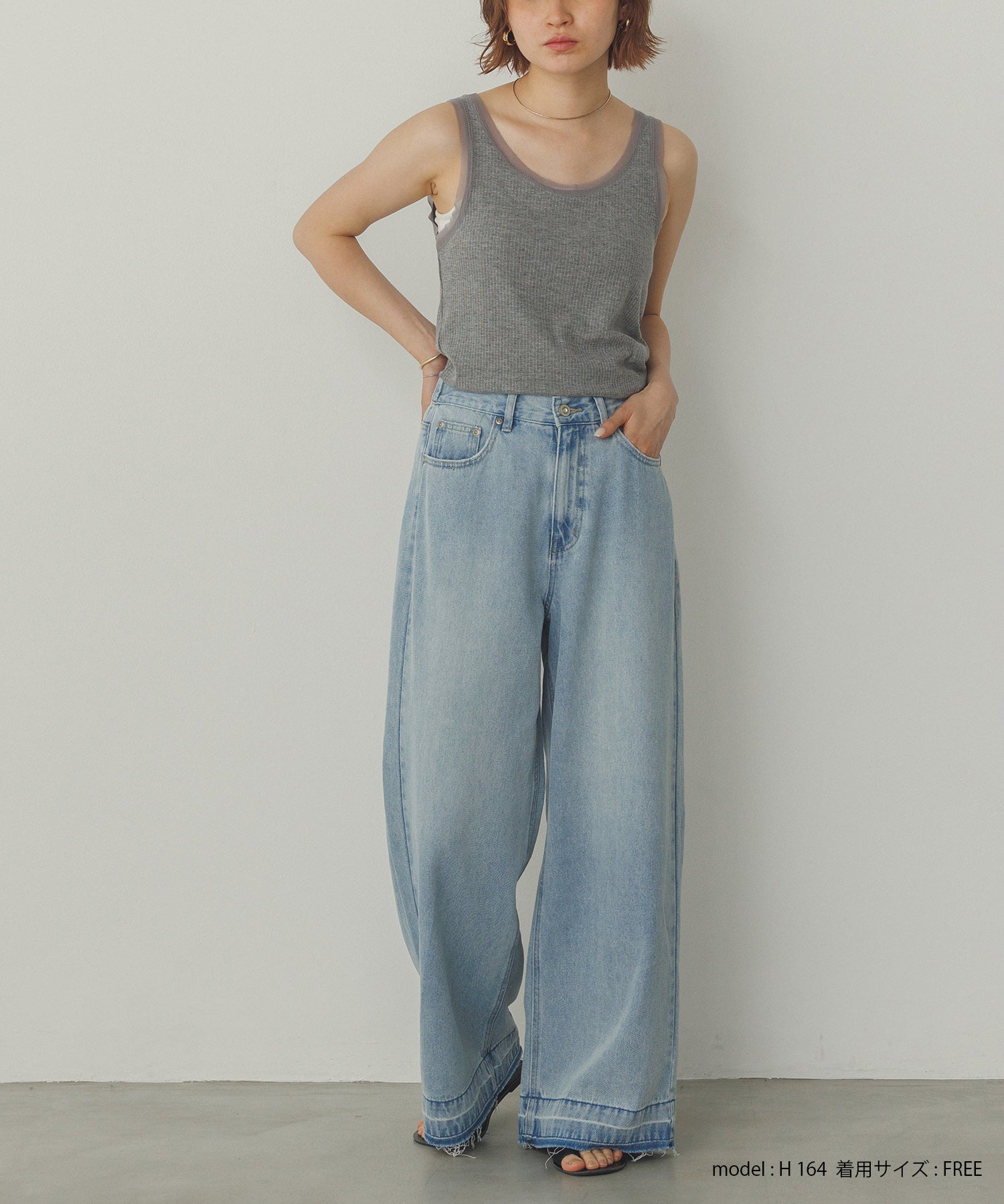 前後2WAY リブチュールタンクトップ