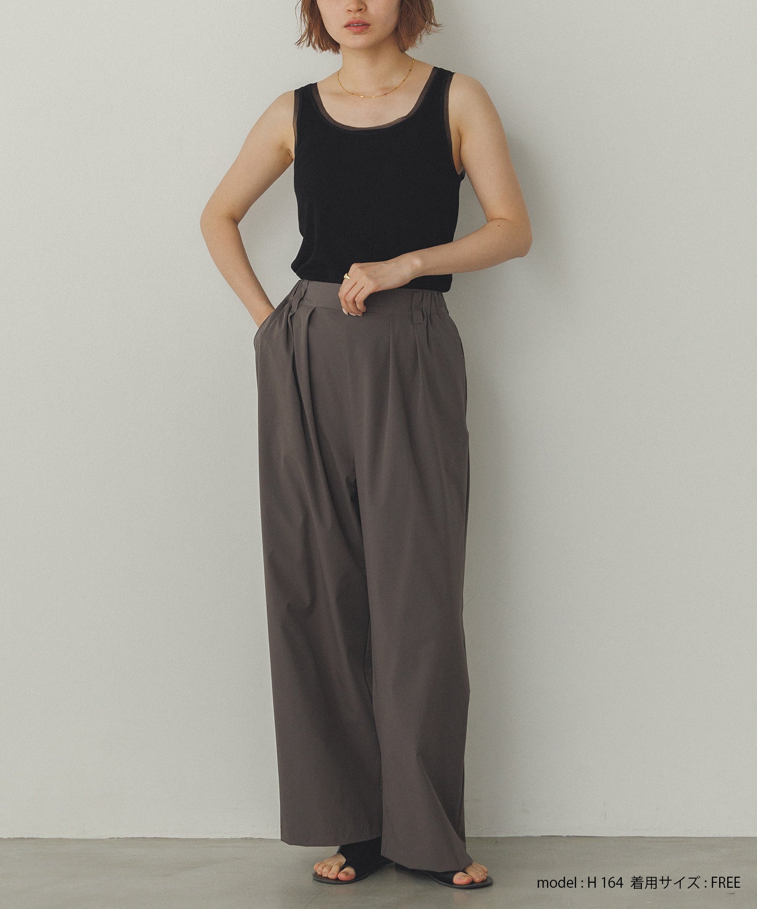 前後2WAY リブチュールタンクトップ